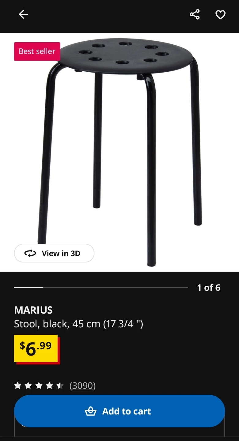 IKEA Marius Stool - Black - photo 4