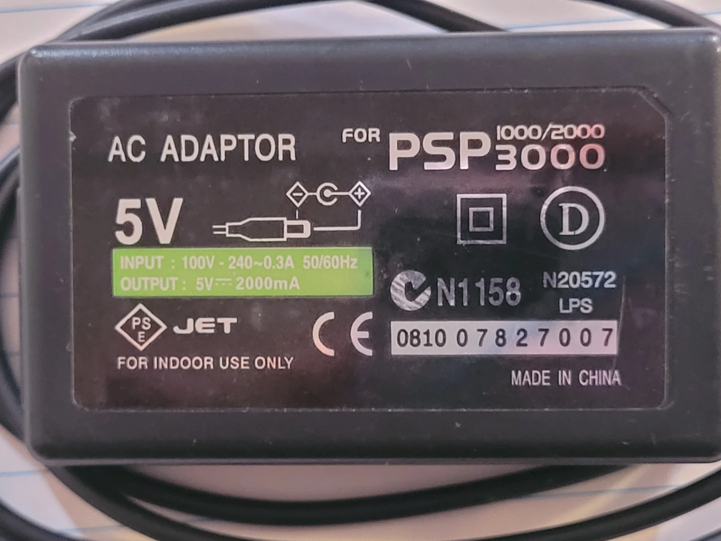 AC Adapter for PSP 3000