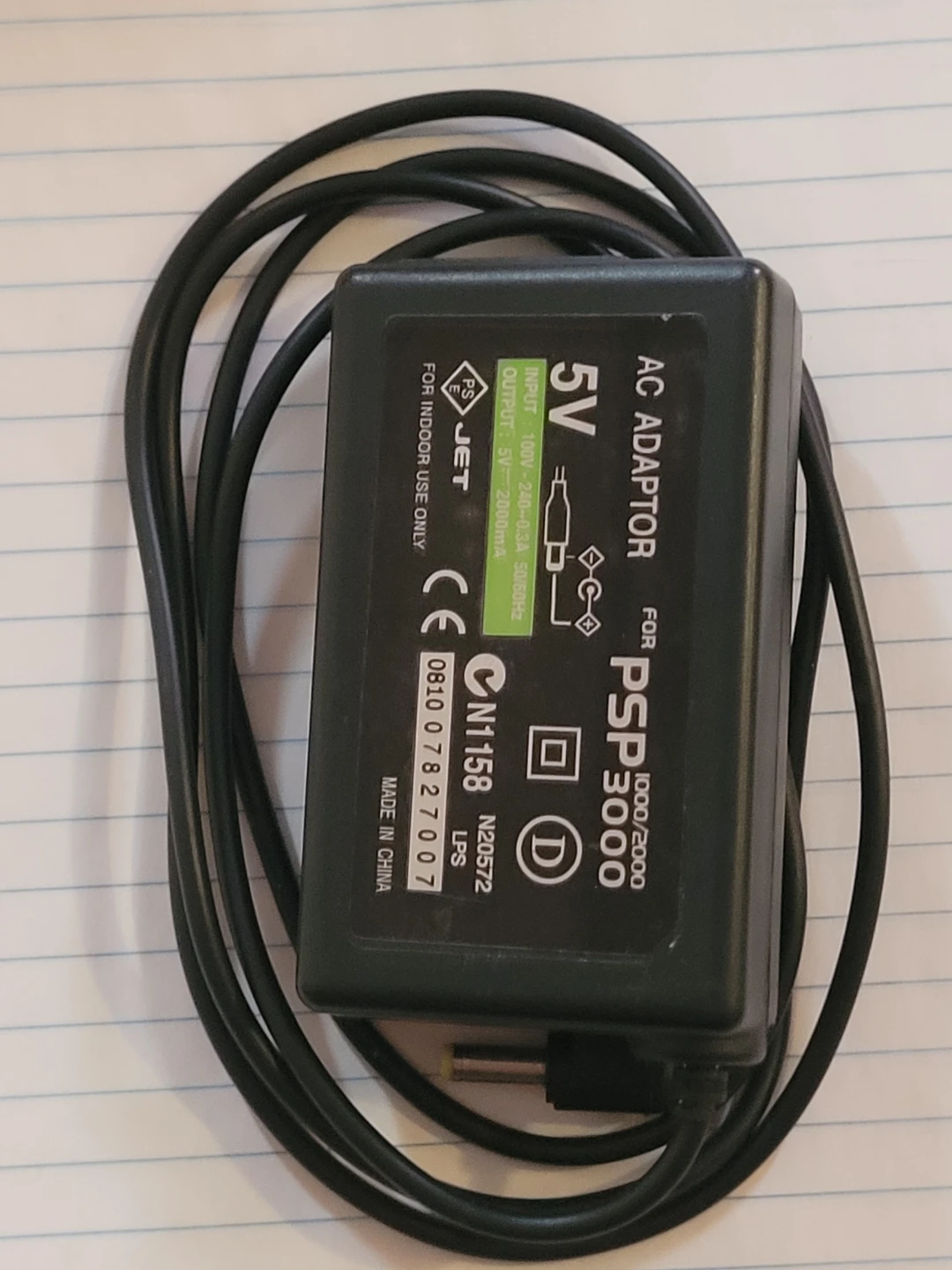 AC Adapter for PSP 3000 - photo 2