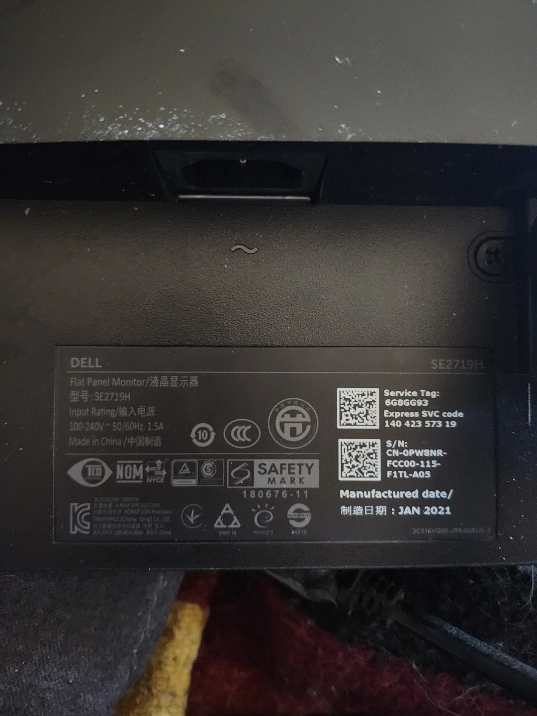 Dell SE2719H Flat Panel Monitor - photo 3
