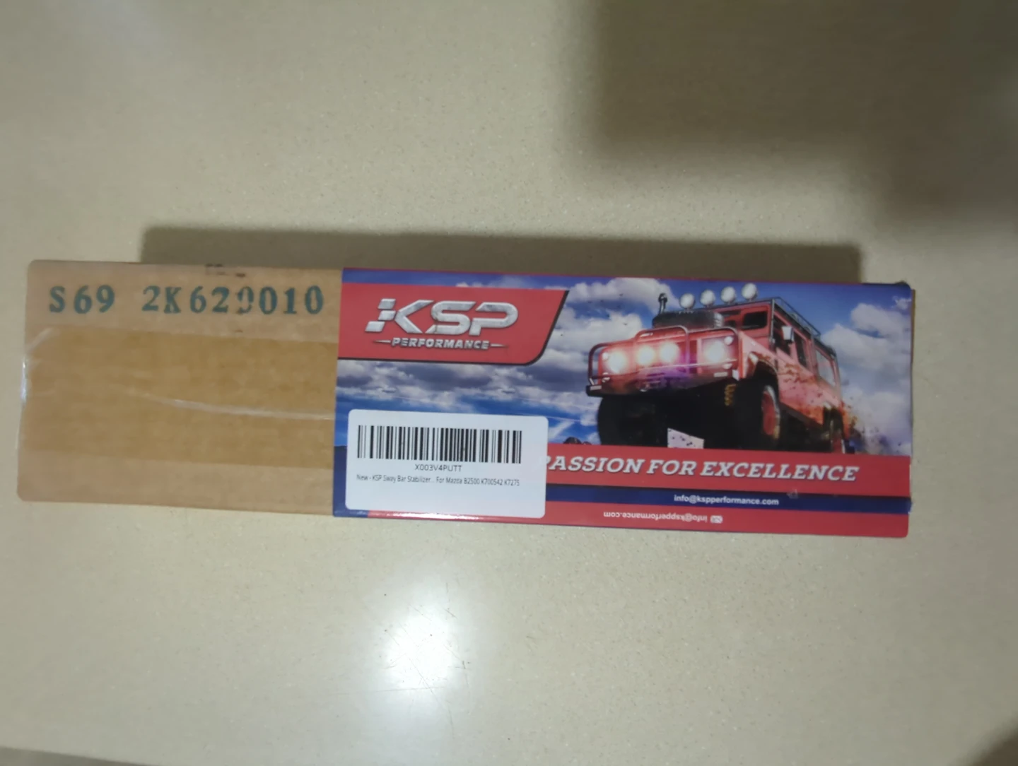 KSP Performance Sway Bar Stabilizer for Mazda B2500