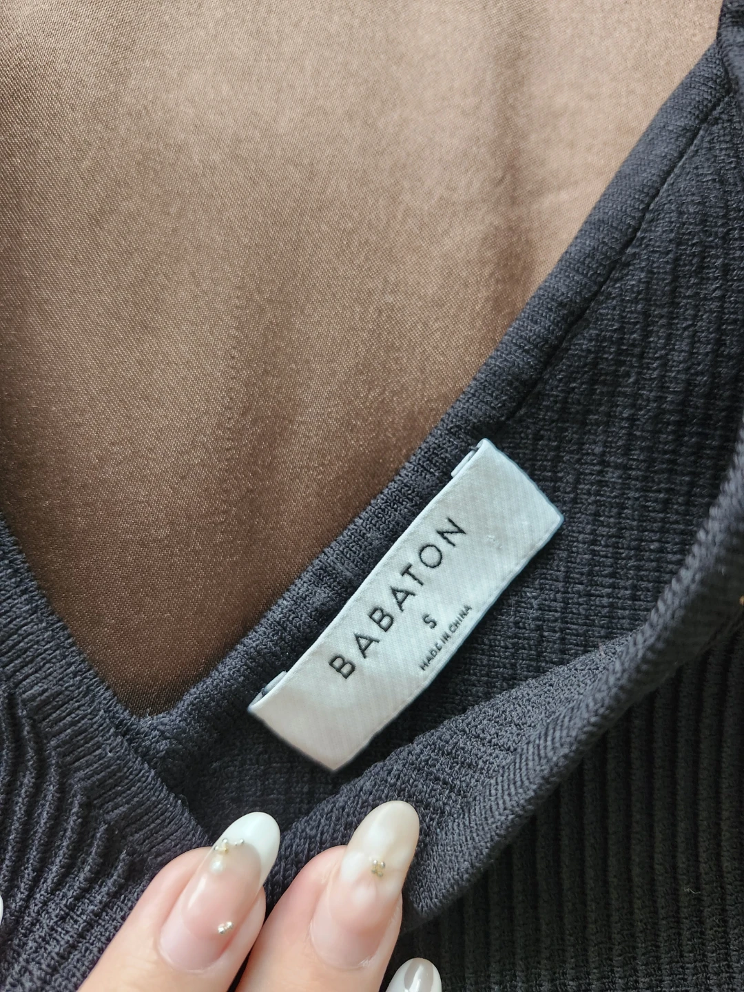 Babaton Black Ribbed Tank Top Size S - photo 2