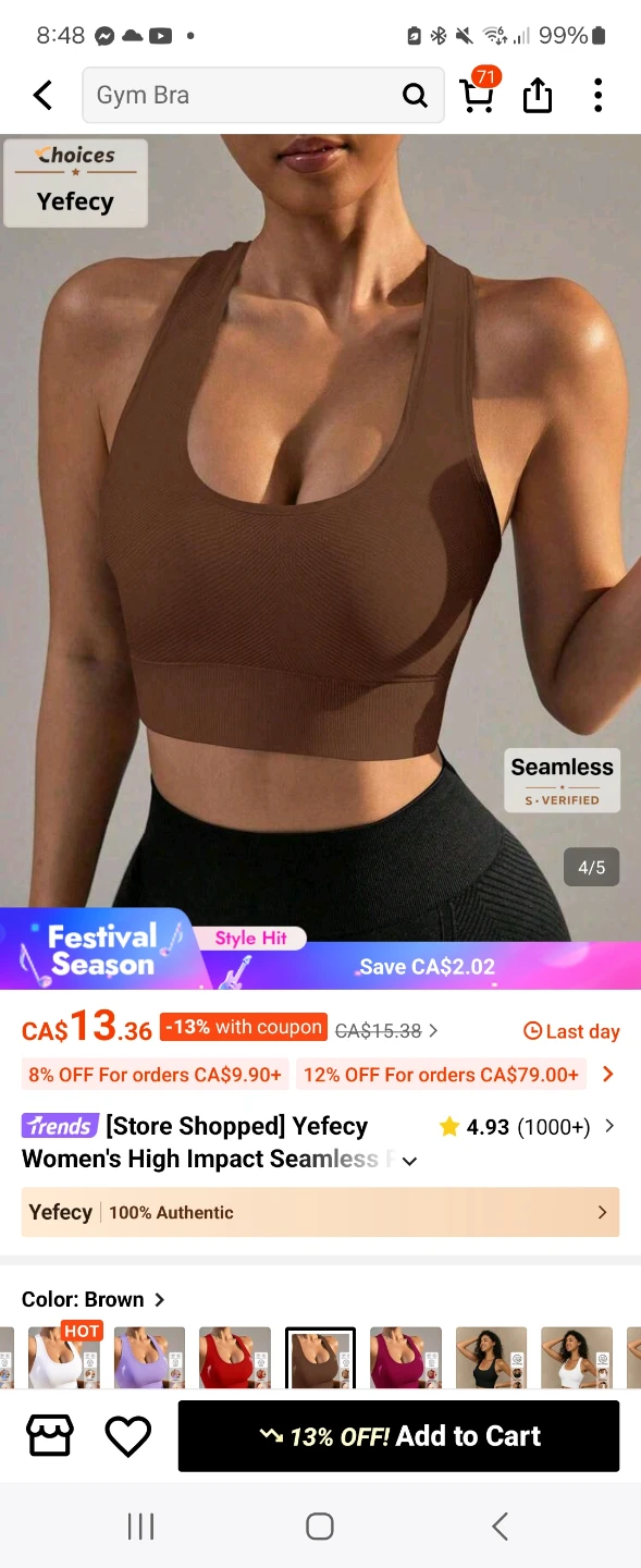Seamless Sports Bra - Brown - photo 3