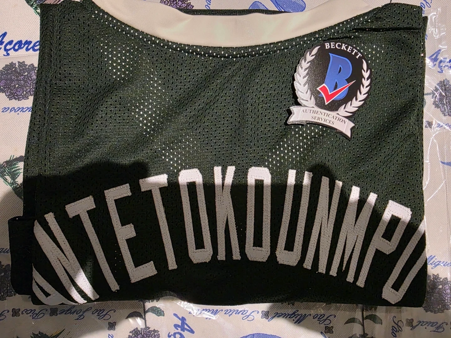 Giannis Antetokounmpo Signed jersey