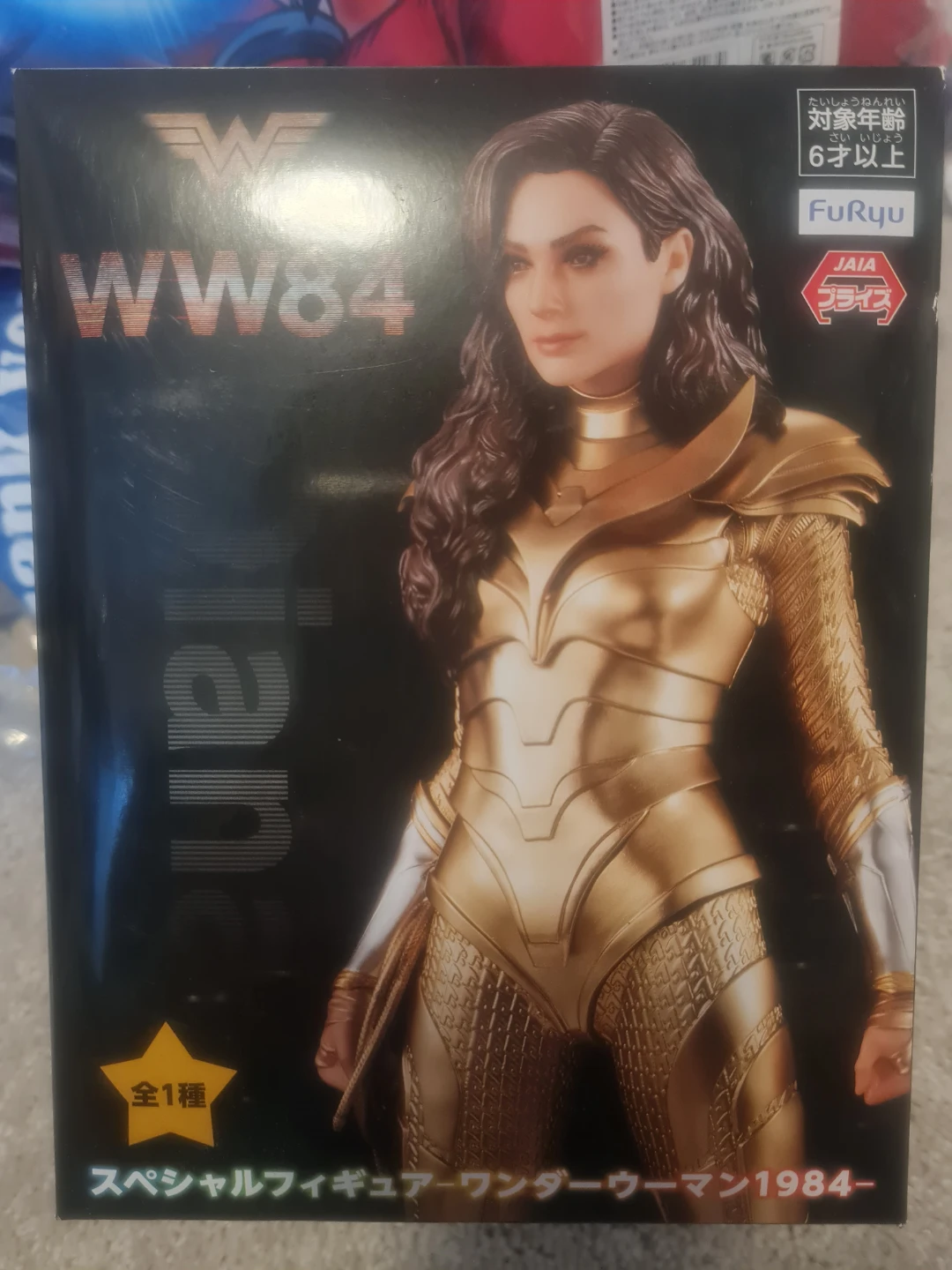 Wonder Woman 1984 Special Figure