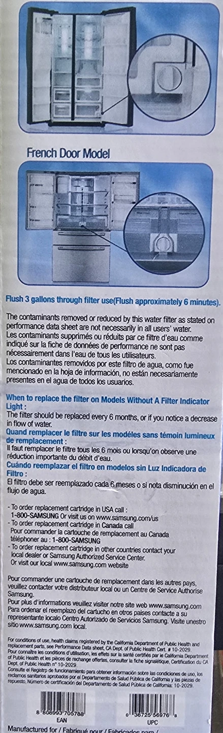 Genuine Samsung Refrigerator Water Filter - photo 2