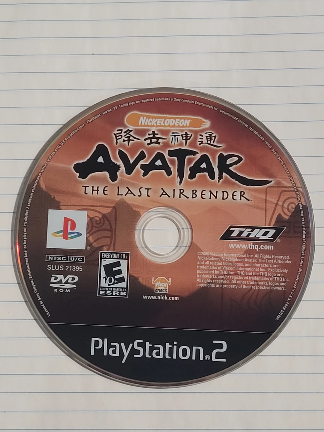 PlayStation 2 Avatar: The Last Airbender Video Game
