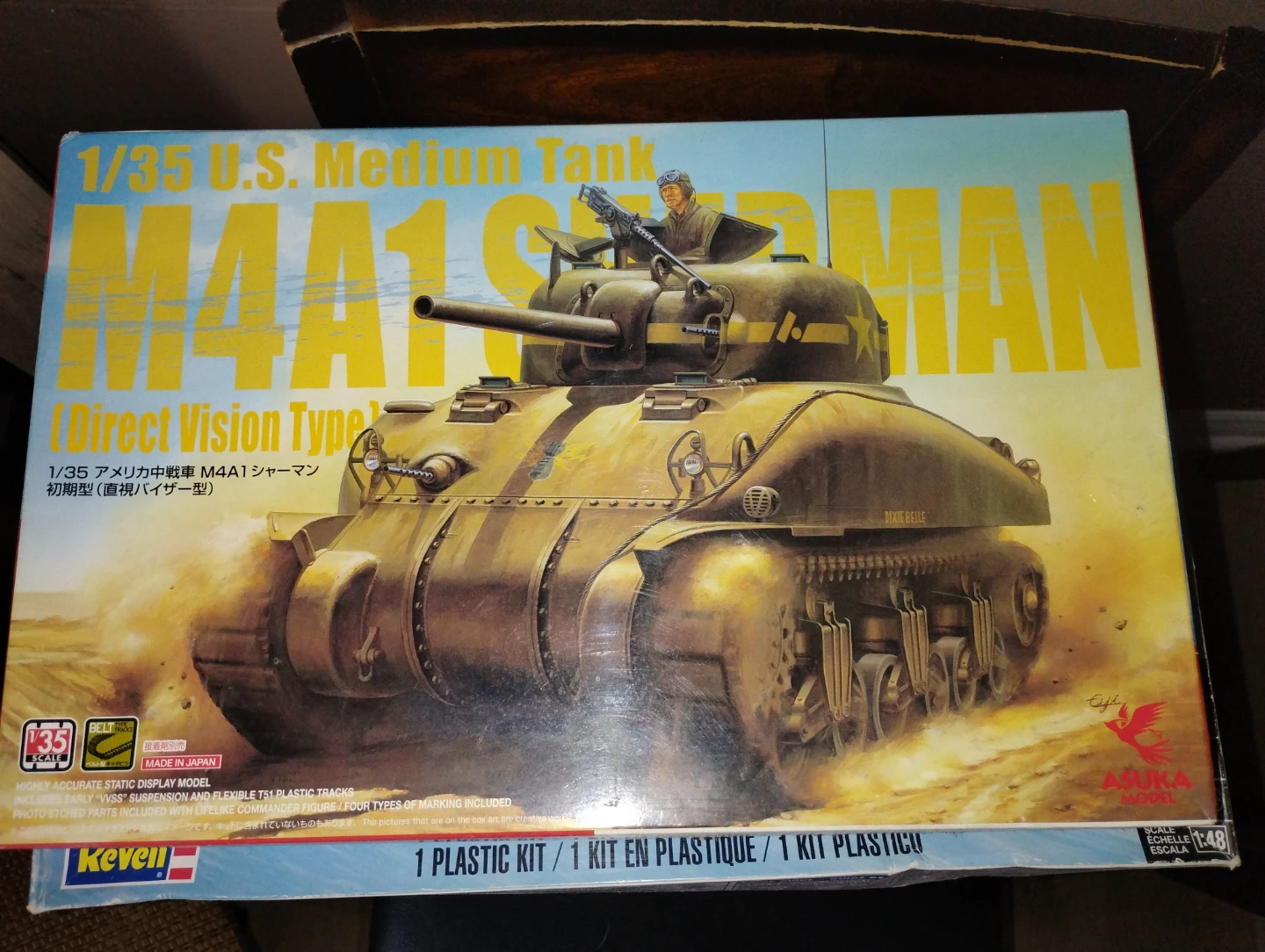 1/35 U.S. Medium Tank M4A1 Sherman Plastic Kit