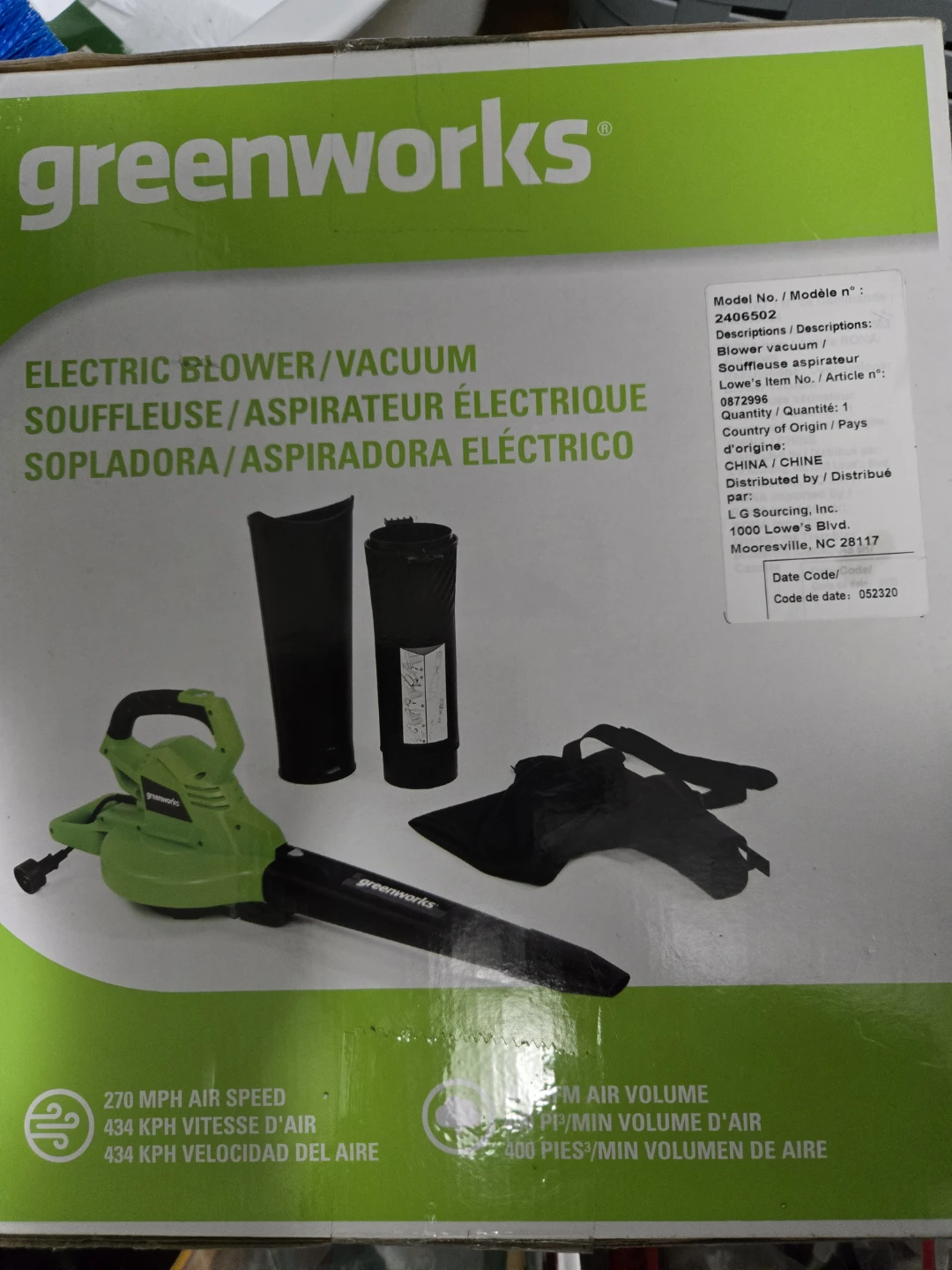 Electric Leaf Blower/Vacuum - photo 2