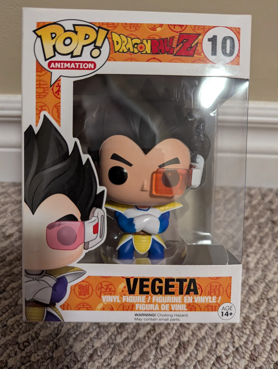 Pop Funko Dragon Ball Z Vegeta