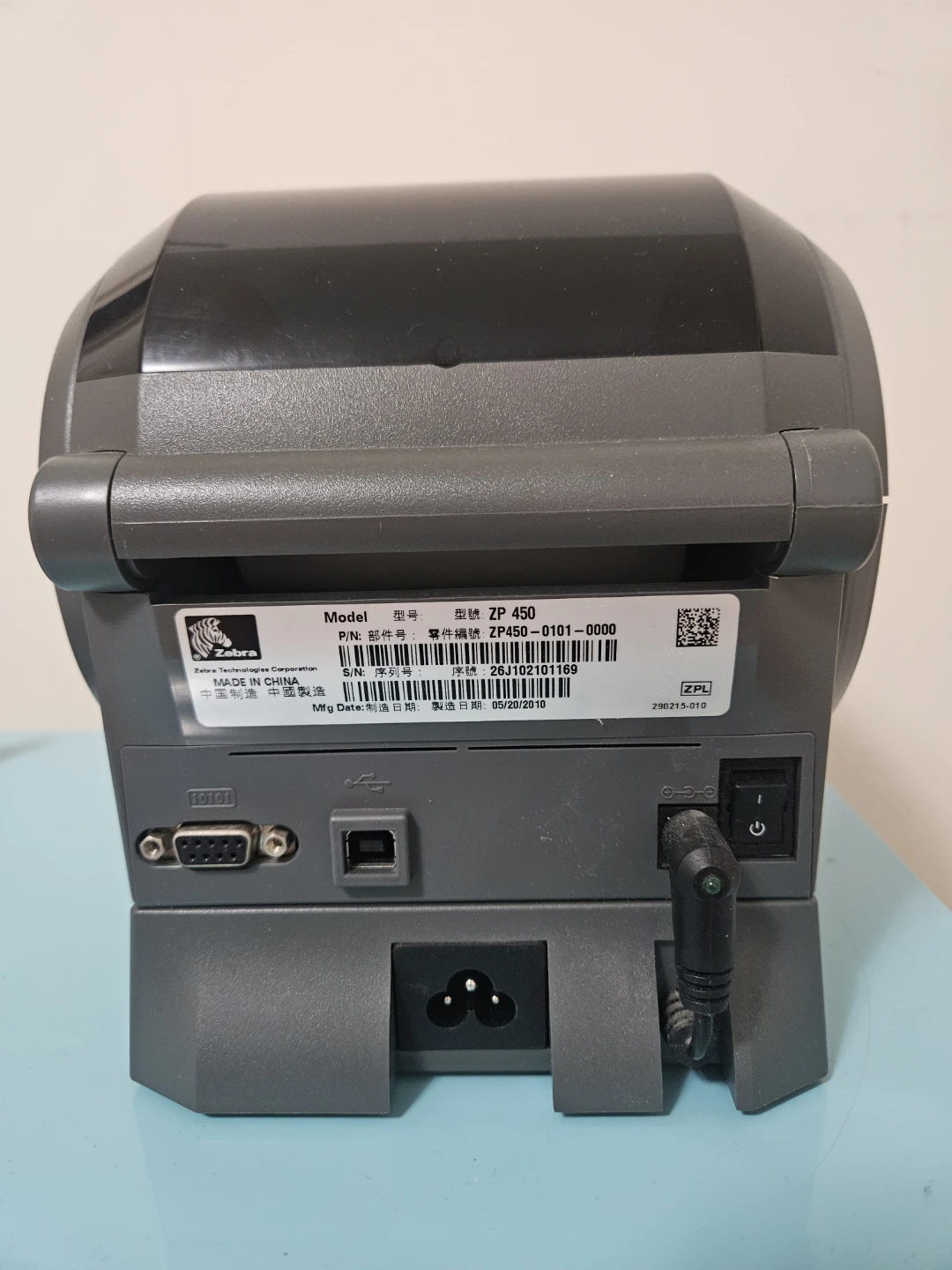 Zebra ZP 450 Label Printer - photo 2
