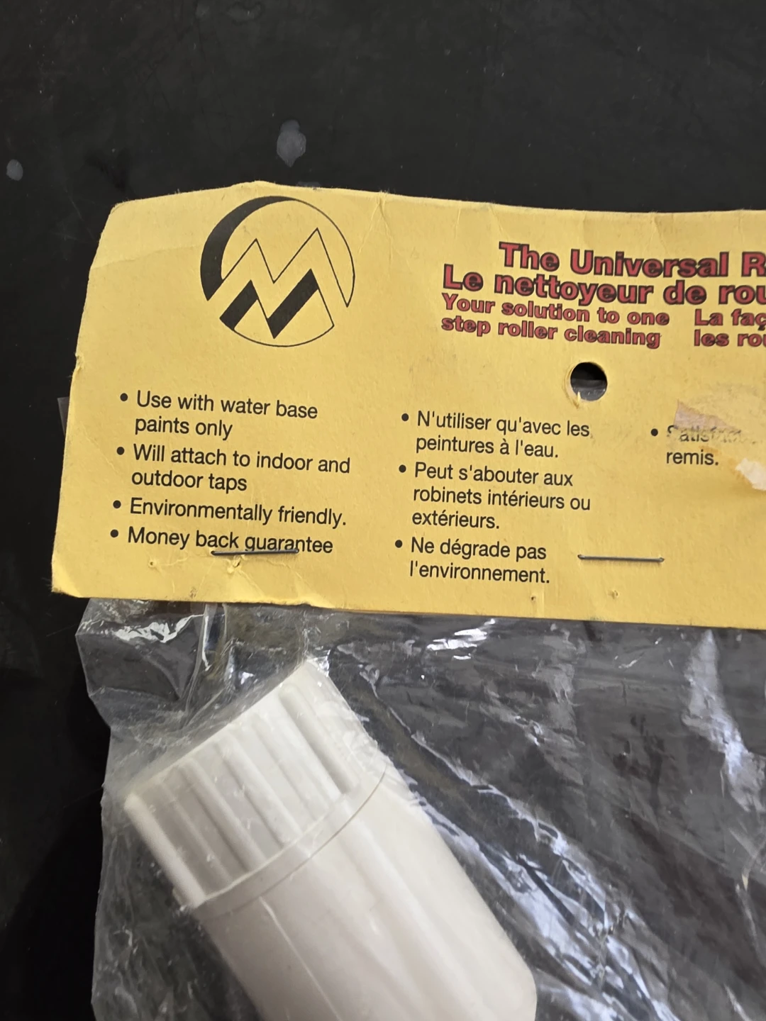Magnatech Universal Roller Cleaner - photo 3