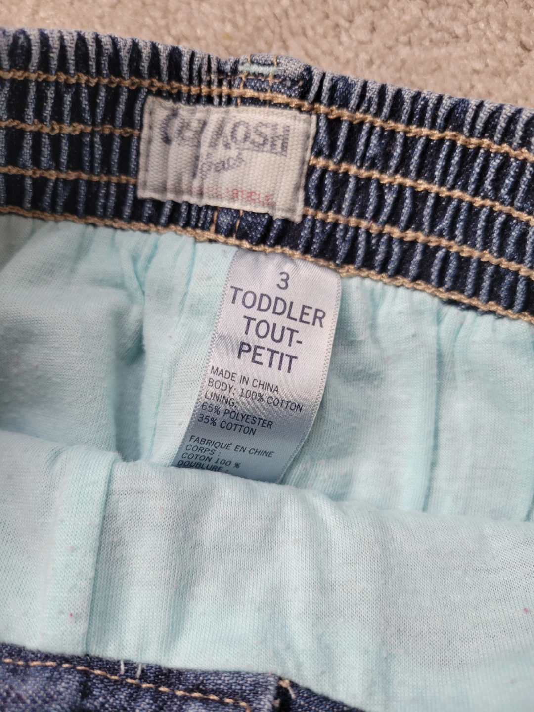 Pair of children's jeans - photo 5