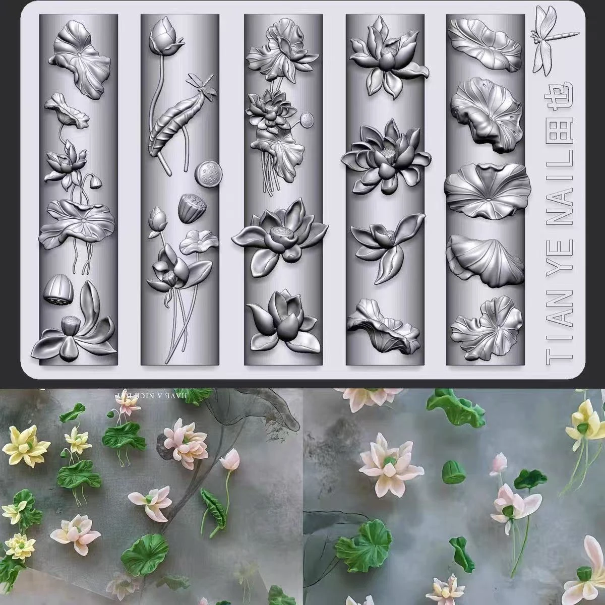 Nail Art Charms - Lotus & Lily of the Valley - photo 4