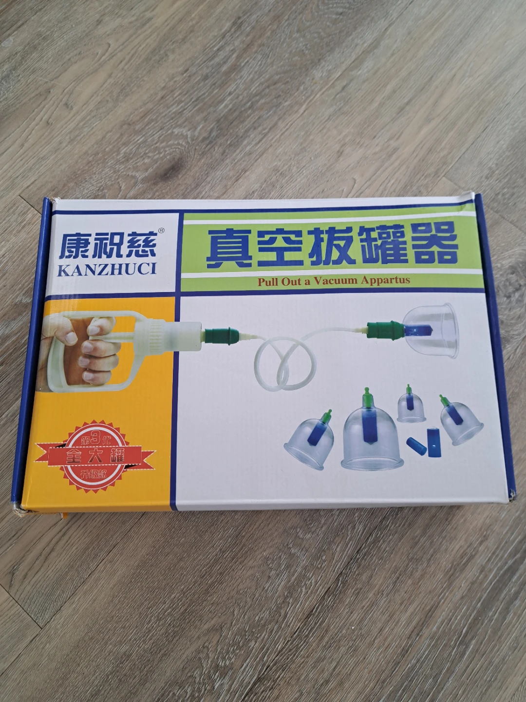 Kanzhuci Vacuum Cupping Set