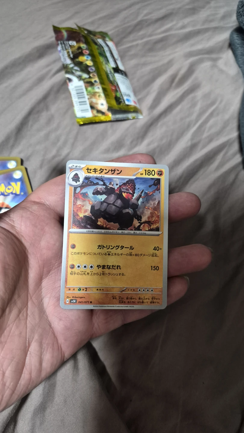 Pokemon Japanese Cards - photo 5
