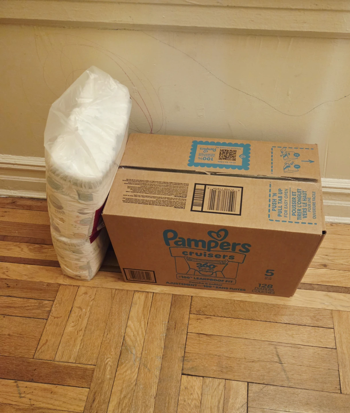 Pampers Cruisers Size 5 Diapers - 128 Count - photo 2