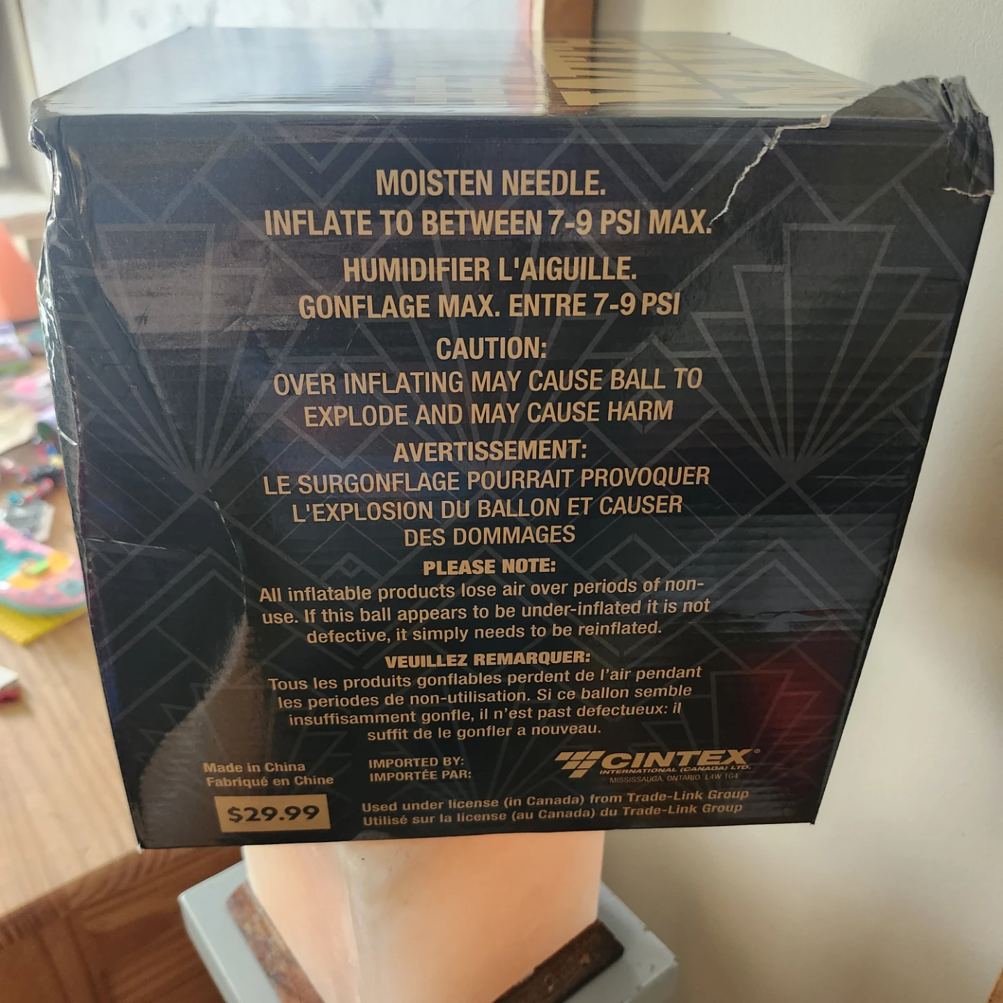 Superfan Nav Bhatia Hall of Fame Edition Basketball - photo 4