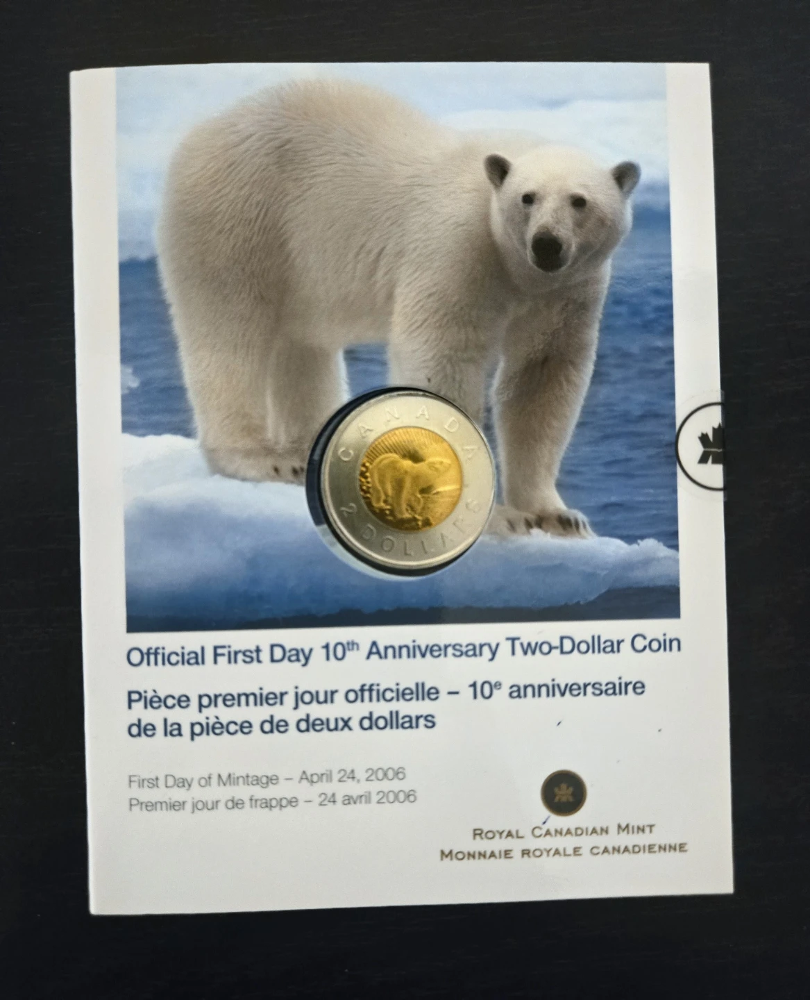 Lot of 4 Official First Day Can. Coin Sets RCM 2005-06 - photo 4