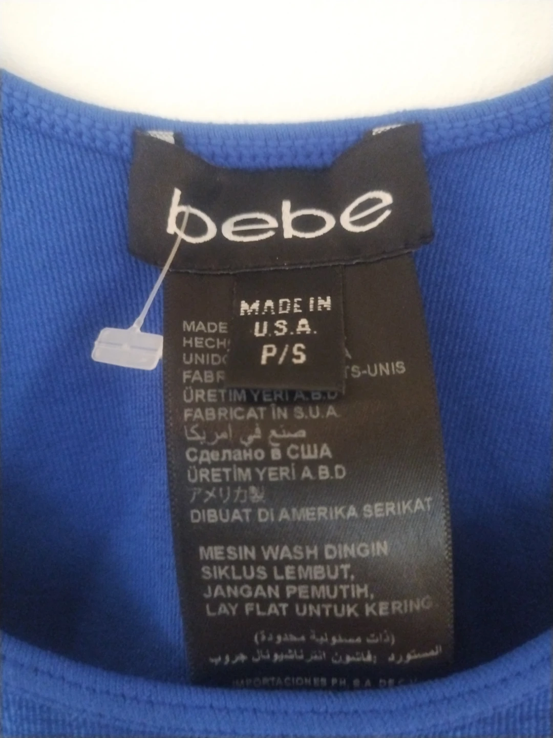 Bebe Blue Bodycon Dress P/S - photo 2
