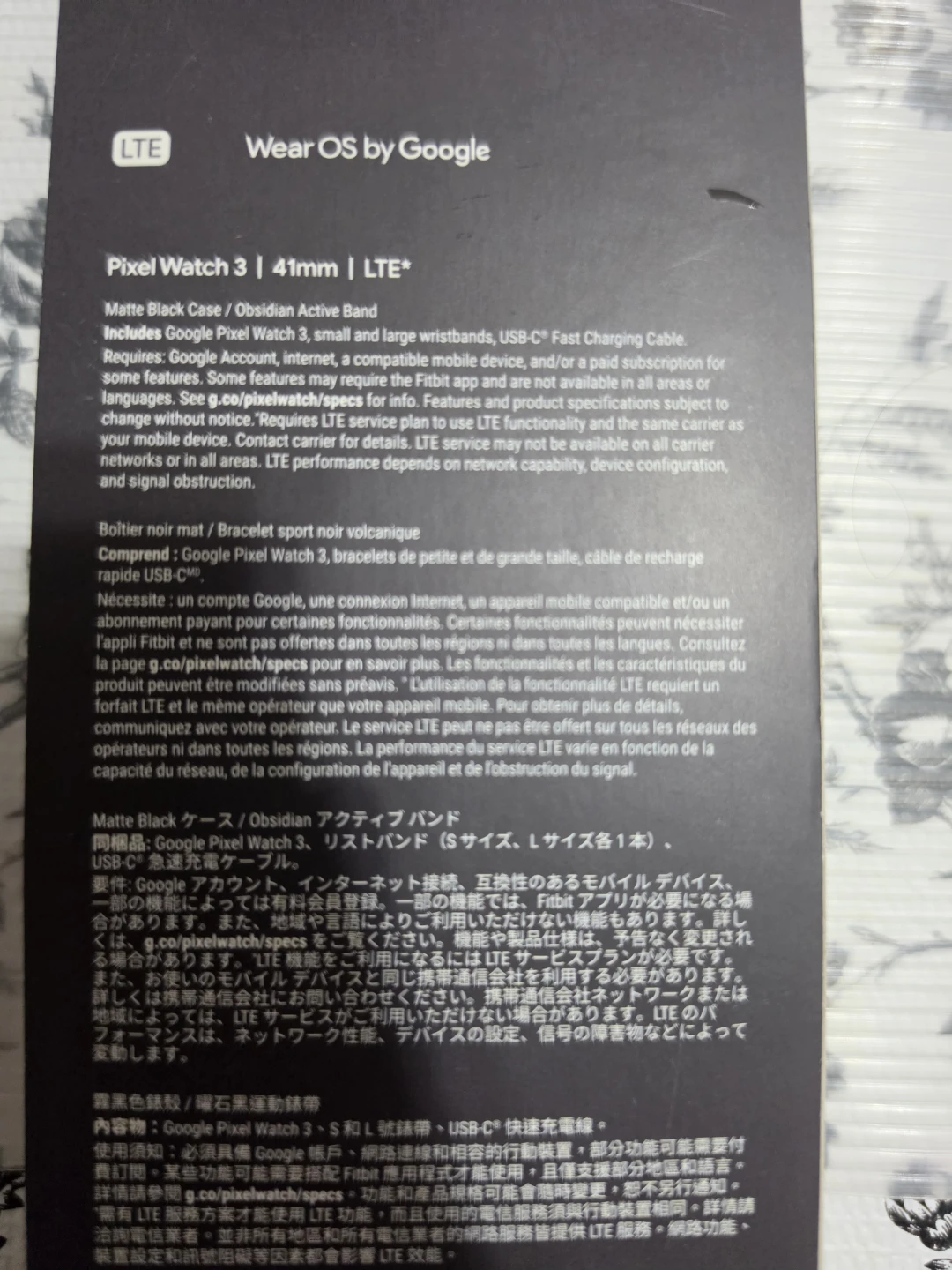 Google Pixel Watch 3 (41mm LTE) - photo 3