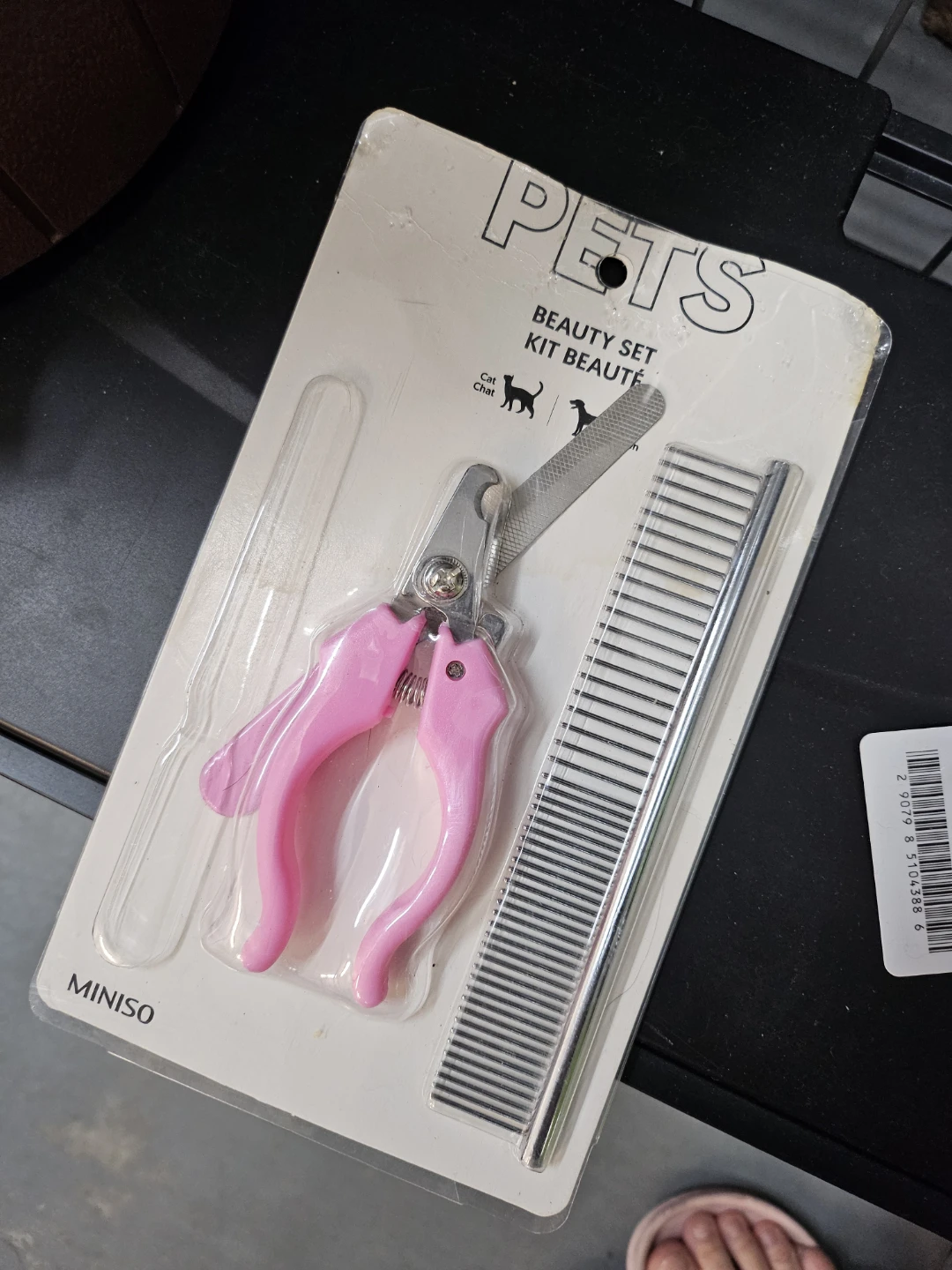 Miniso Pet Beauty Set - photo 3