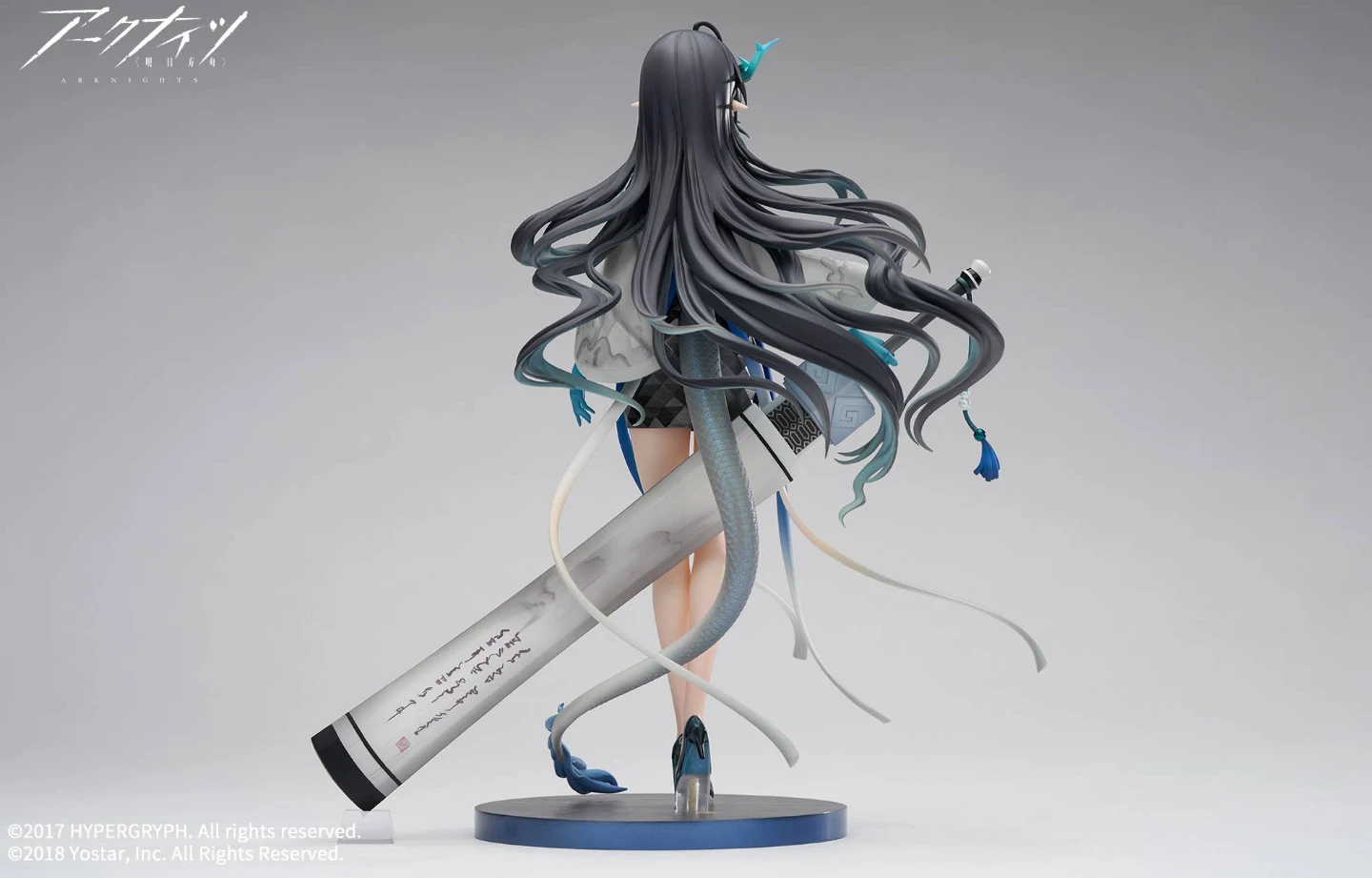 Arknights Dusk Ukiyo no Kaze Ver. 1/7 Complete Figure - photo 3
