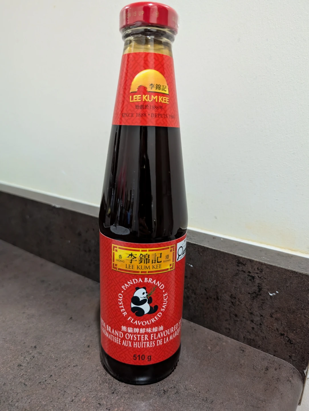 Oyster Sauce (unopened)- Moving Sale