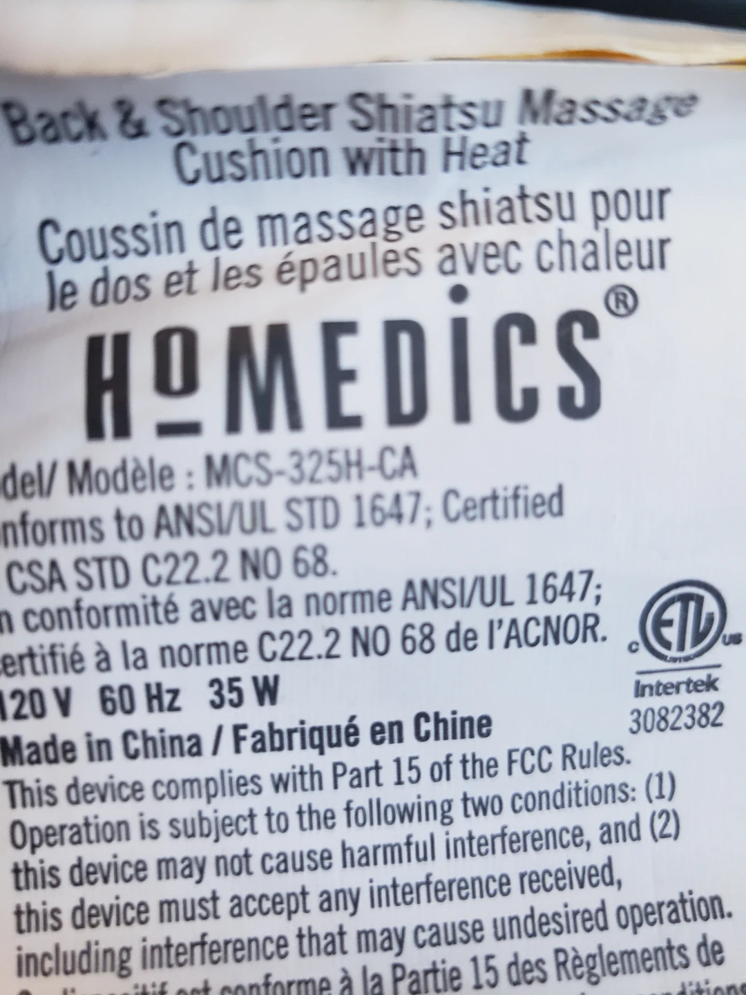 Portable heated massager for a chair. - photo 3