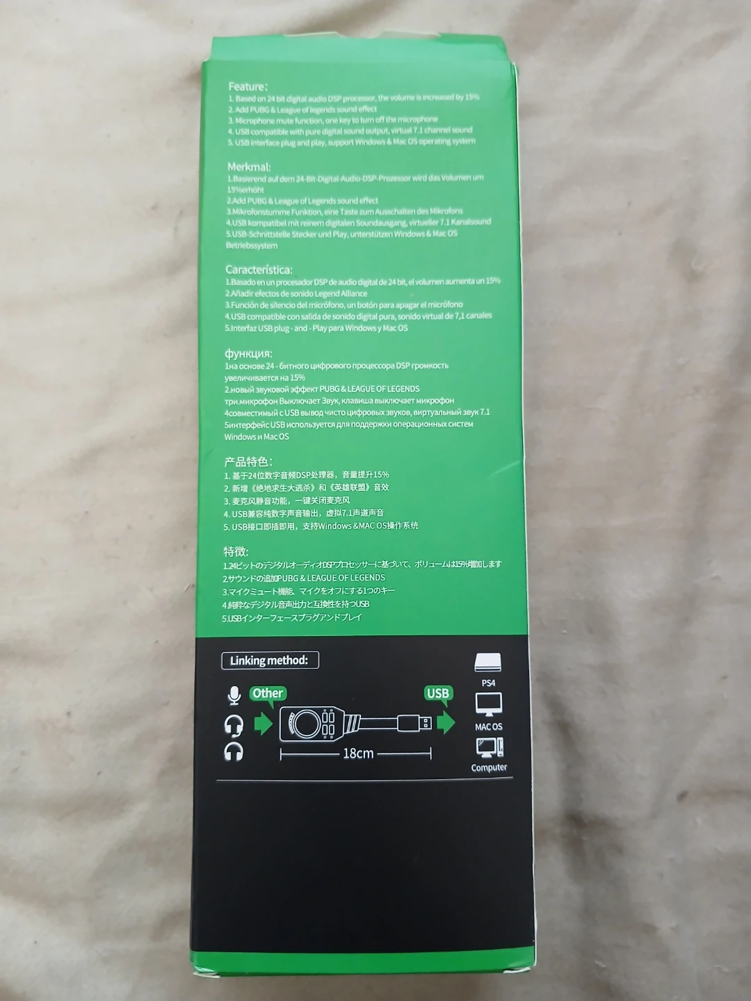 USB DSP Sound Card GS3 Mark II - photo 3