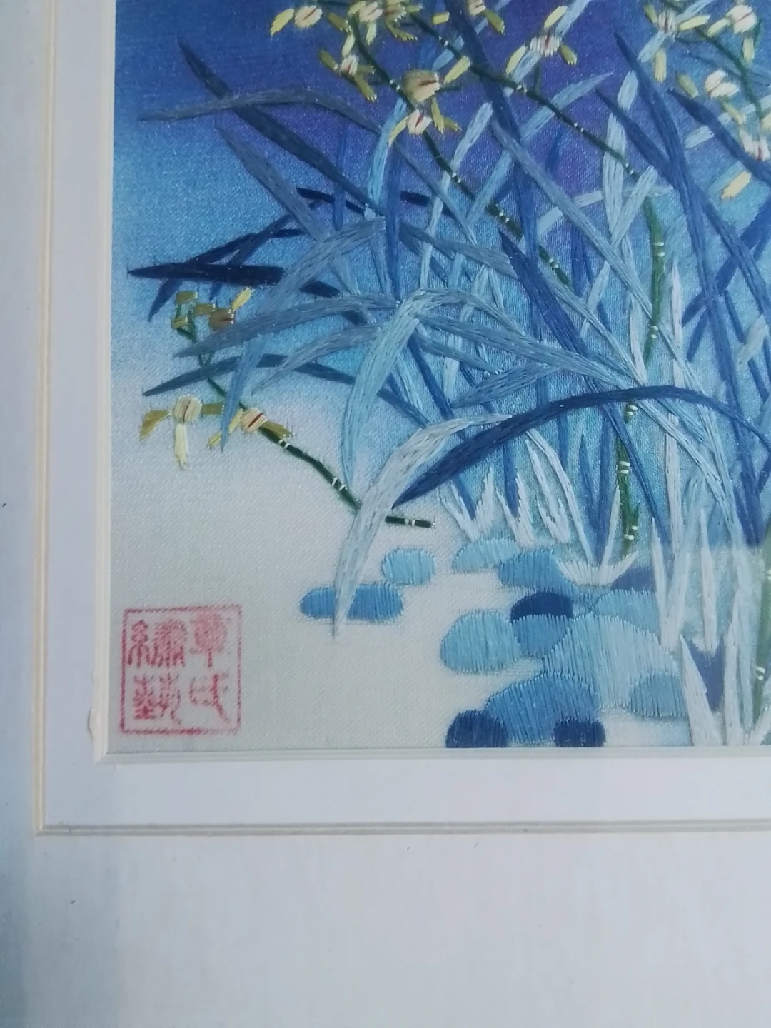 Cuì Píng "Yellow Orchids Shining Under the Blue Moon" 9.25x9.25 - photo 2