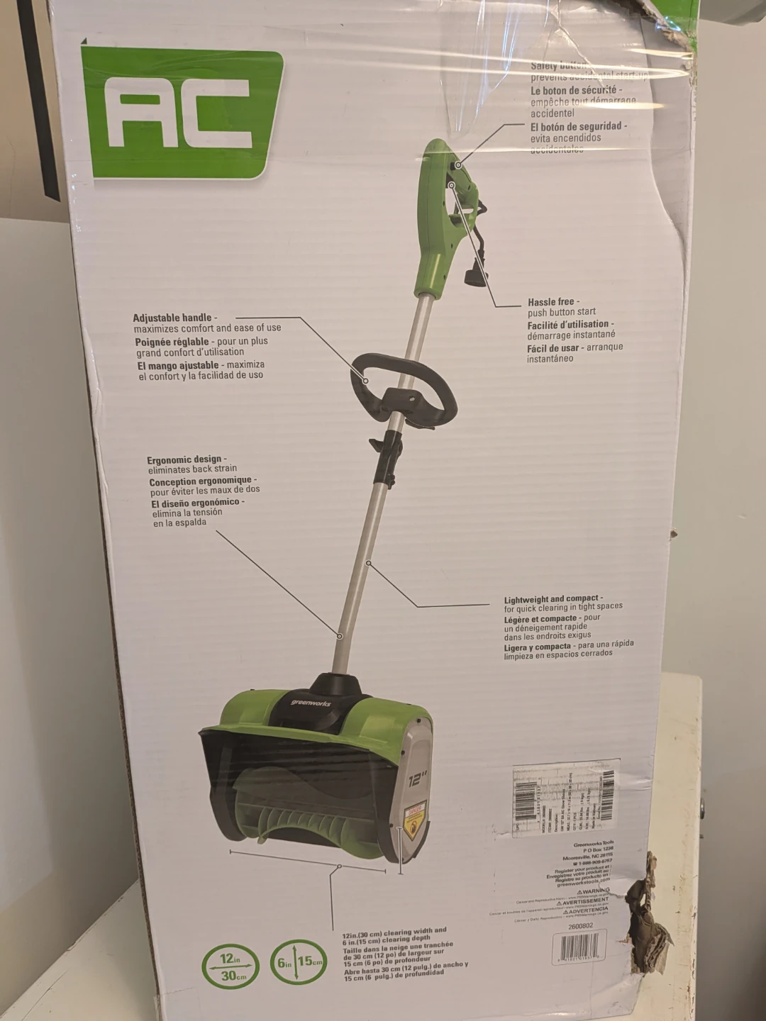 Greenworks 12" 8A Electric Snow Shovel - photo 4