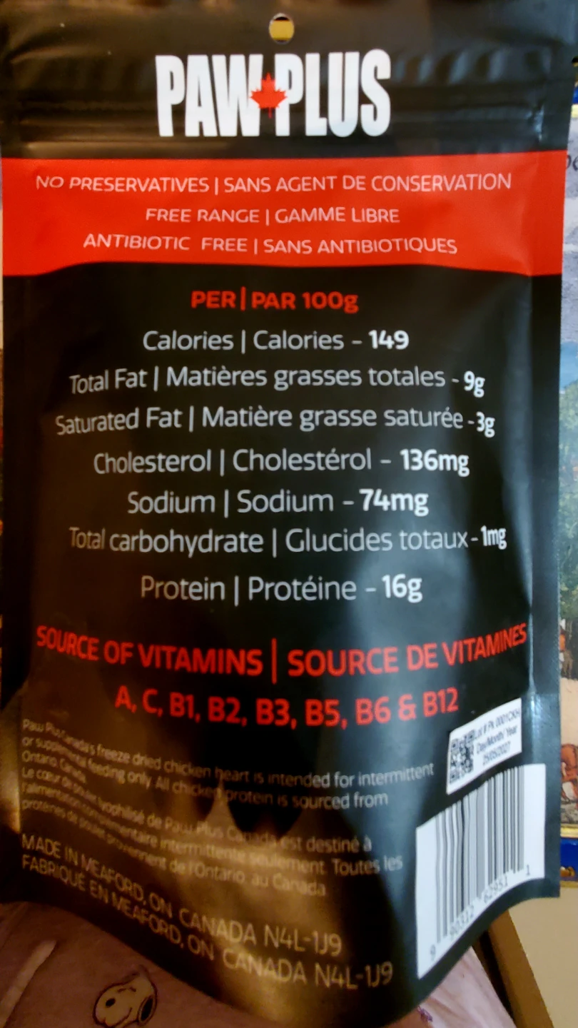 Paw Plus Free Range Chicken Hearts Treats For Dogs And Cats - photo 3