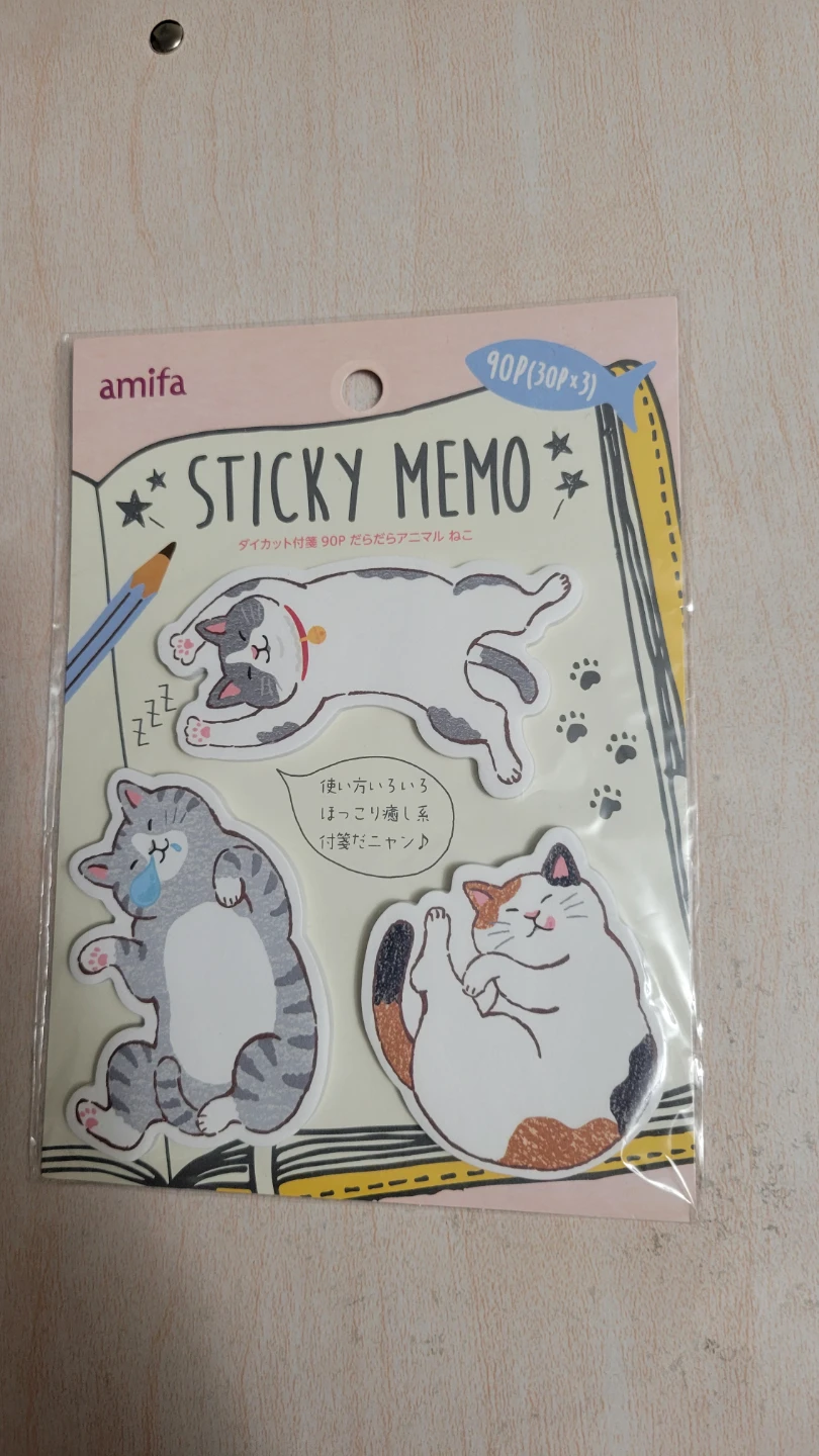 Amifa Sticky Memo Cat Die-Cut Notes