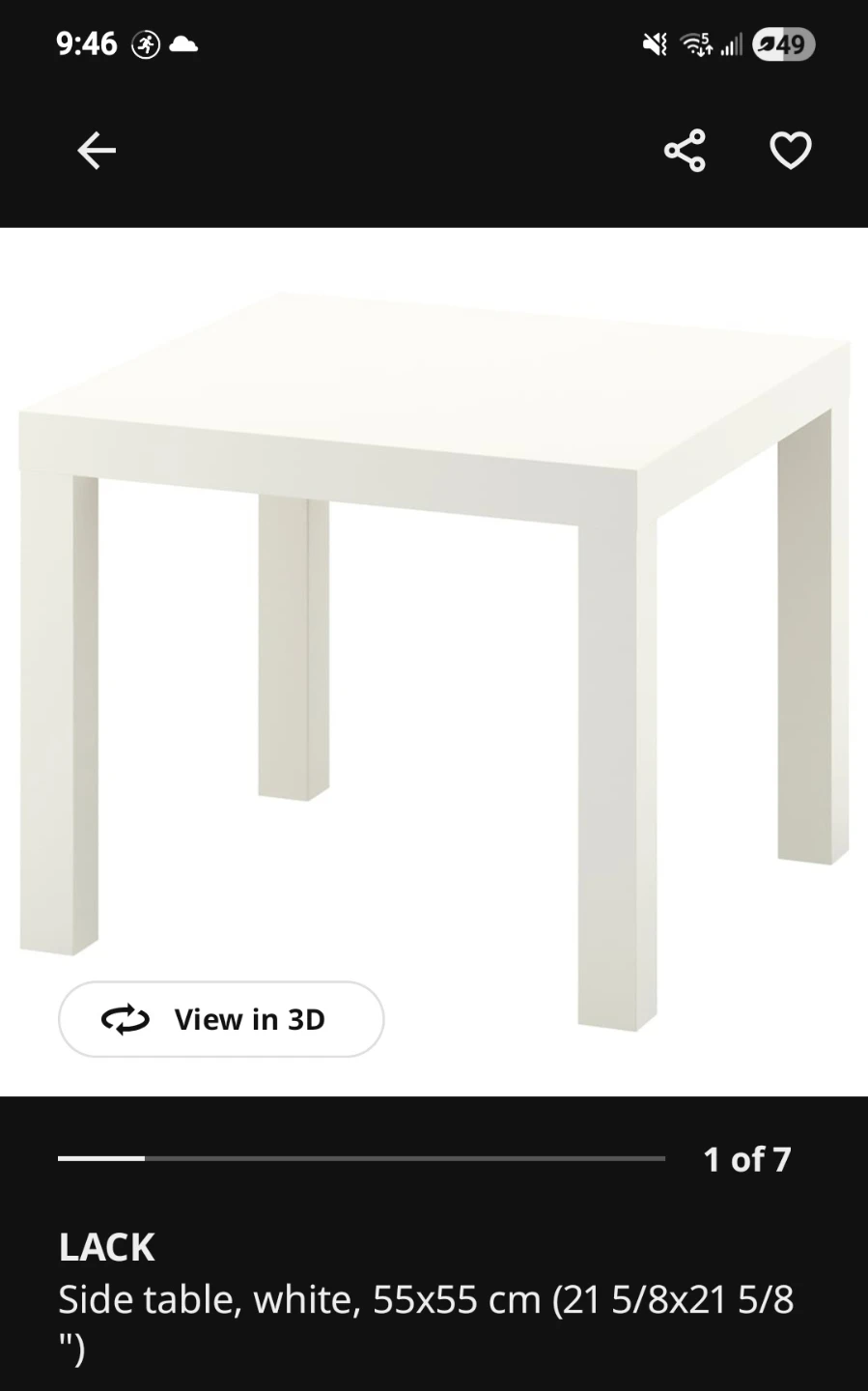IKEA LACK Side Table