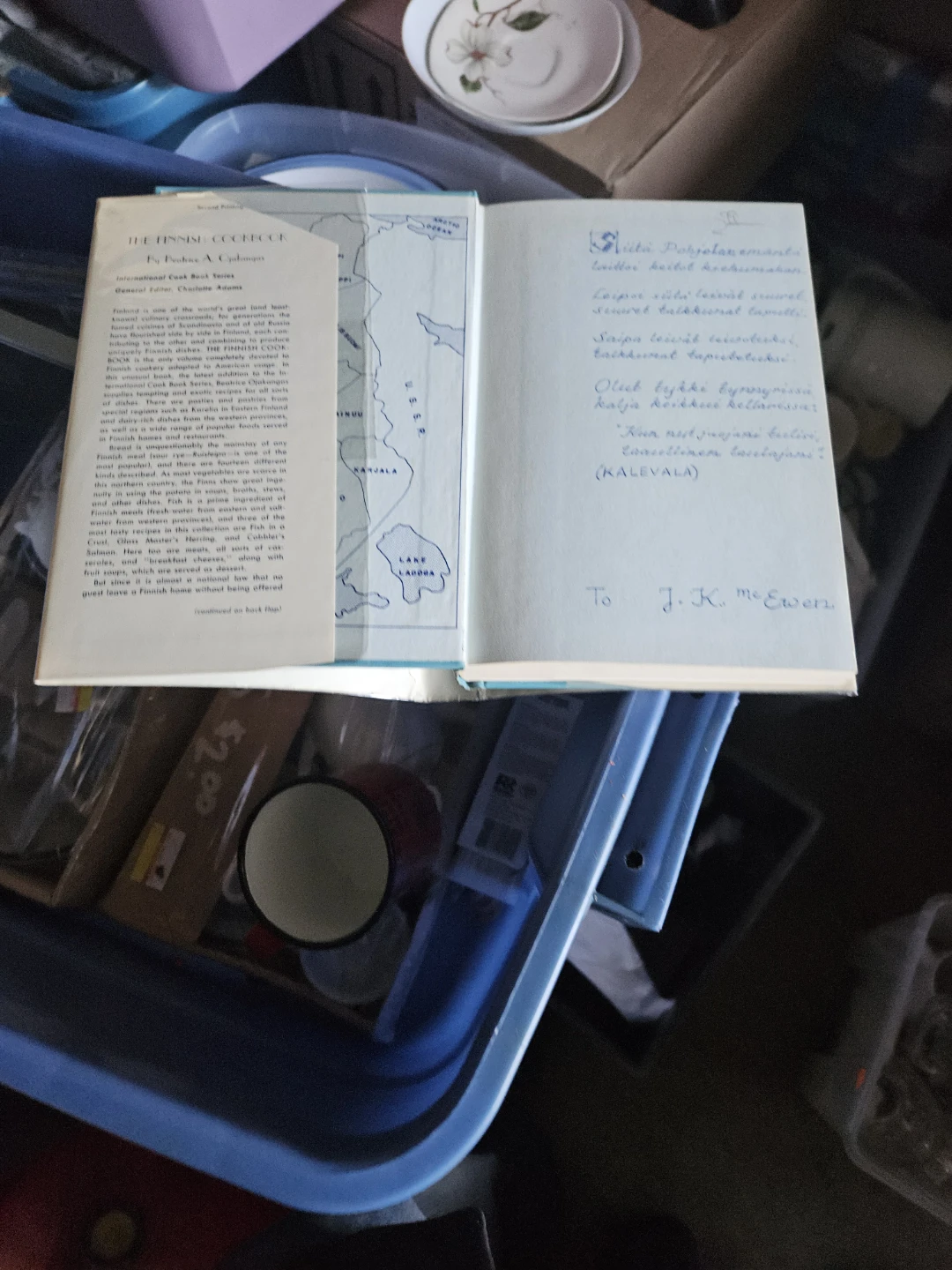 The Finnish Cookbook by Beatrice A. Ojakangas - photo 3