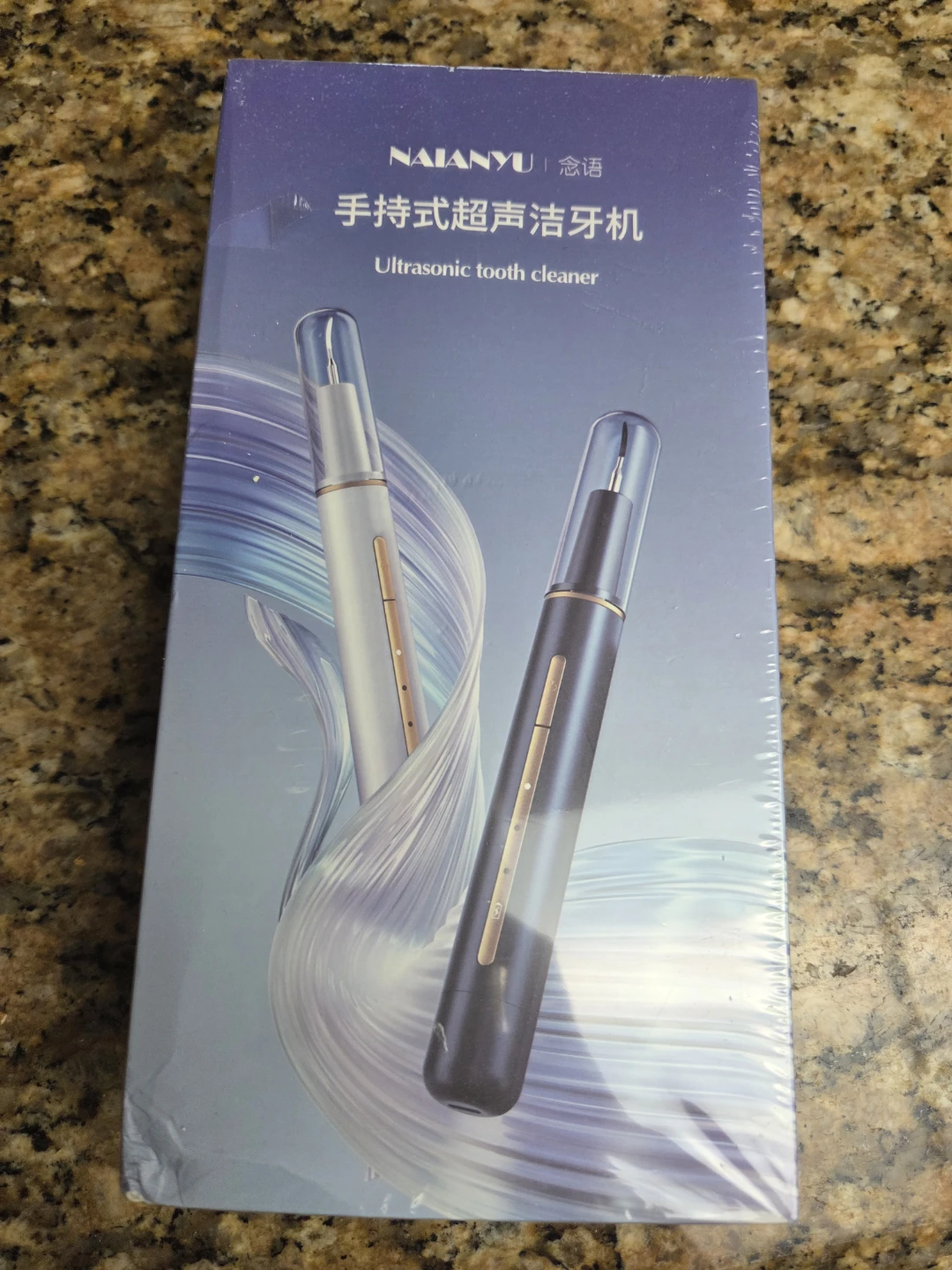 NAIANYU Ultrasonic Tooth Cleaner