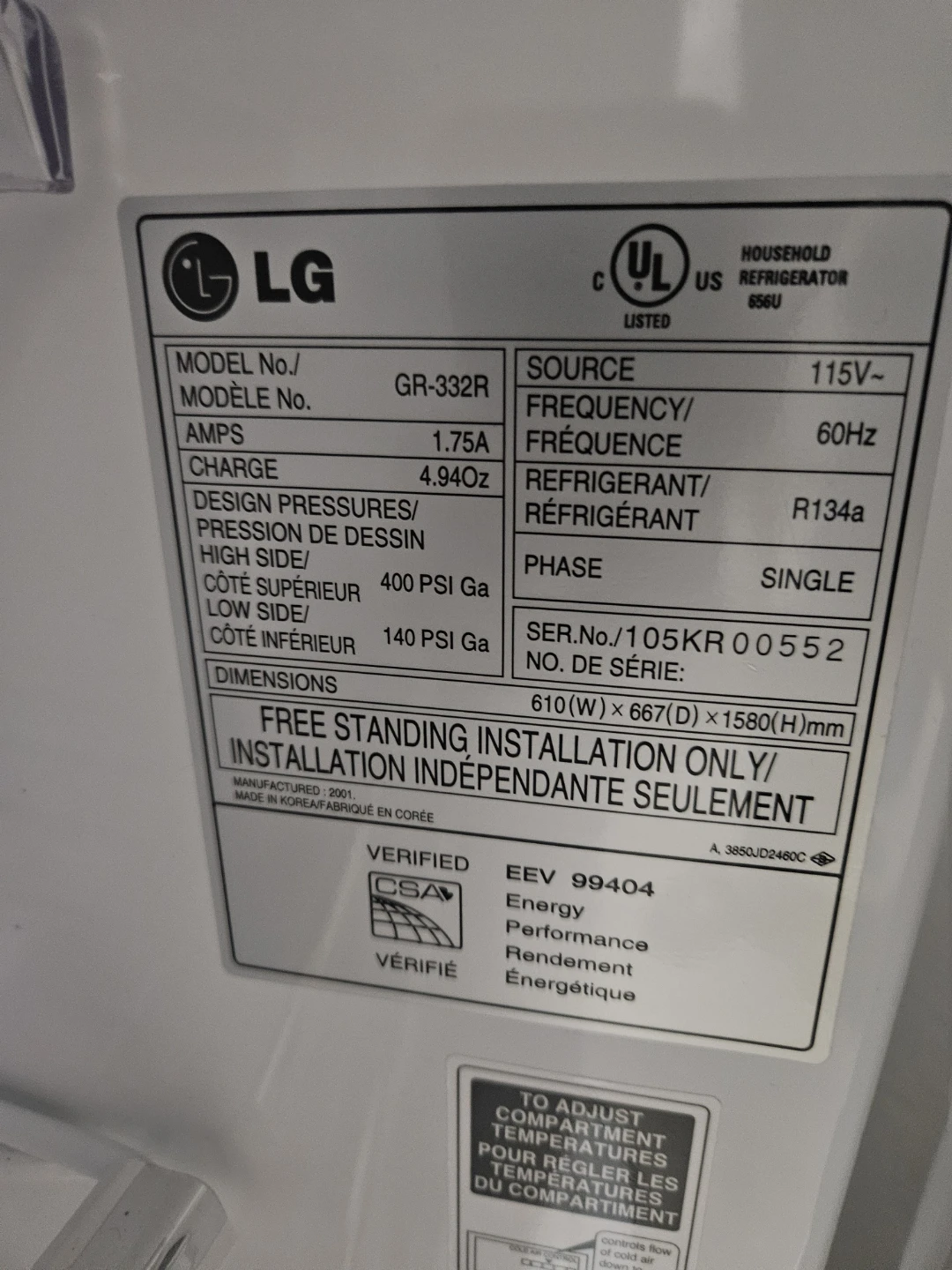 LG GR-332R Refrigerator - photo 5