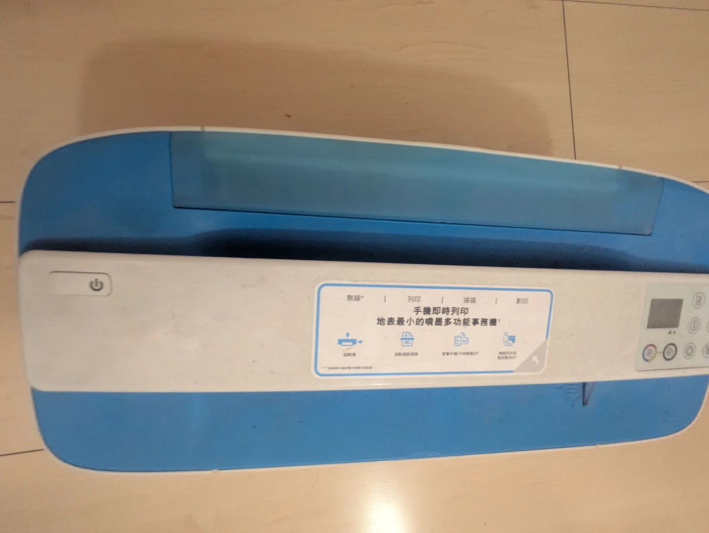 HP DeskJet 3755 All-in-One Printer - Blue - photo 3