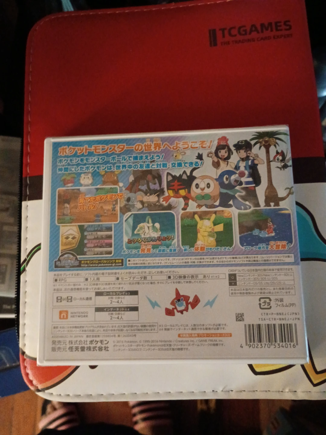 Nintendo 3DS Pokemon Moon - photo 2