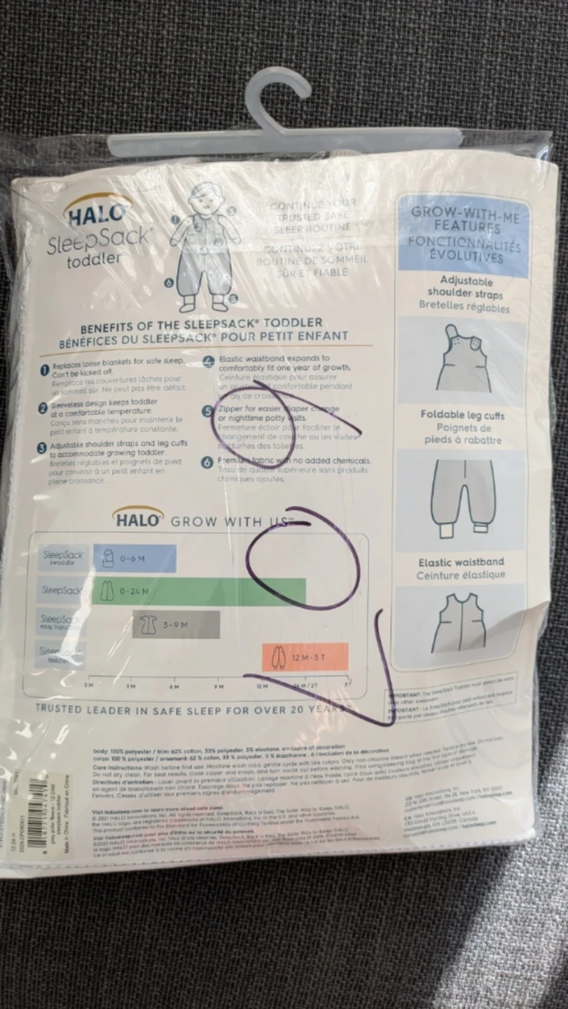 HALO SleepSack Toddler Wearable Blanket 12 - 24 months - photo 4