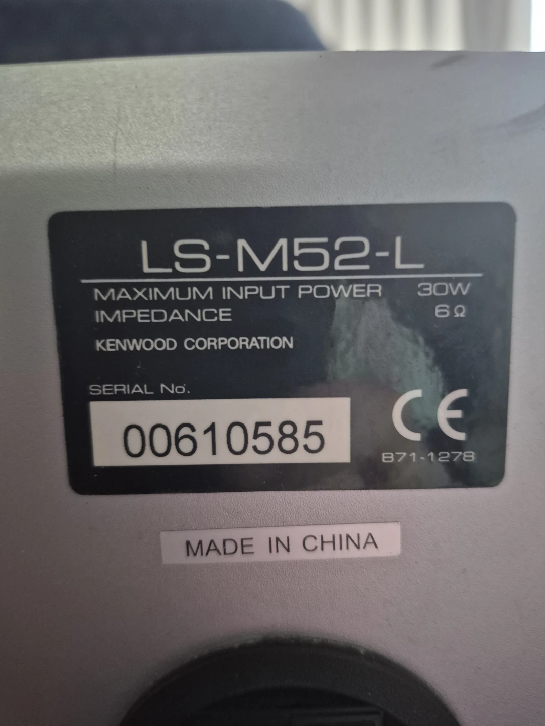 Panasonic SA-PM07 Mini System with Kenwood Speakers - photo 3
