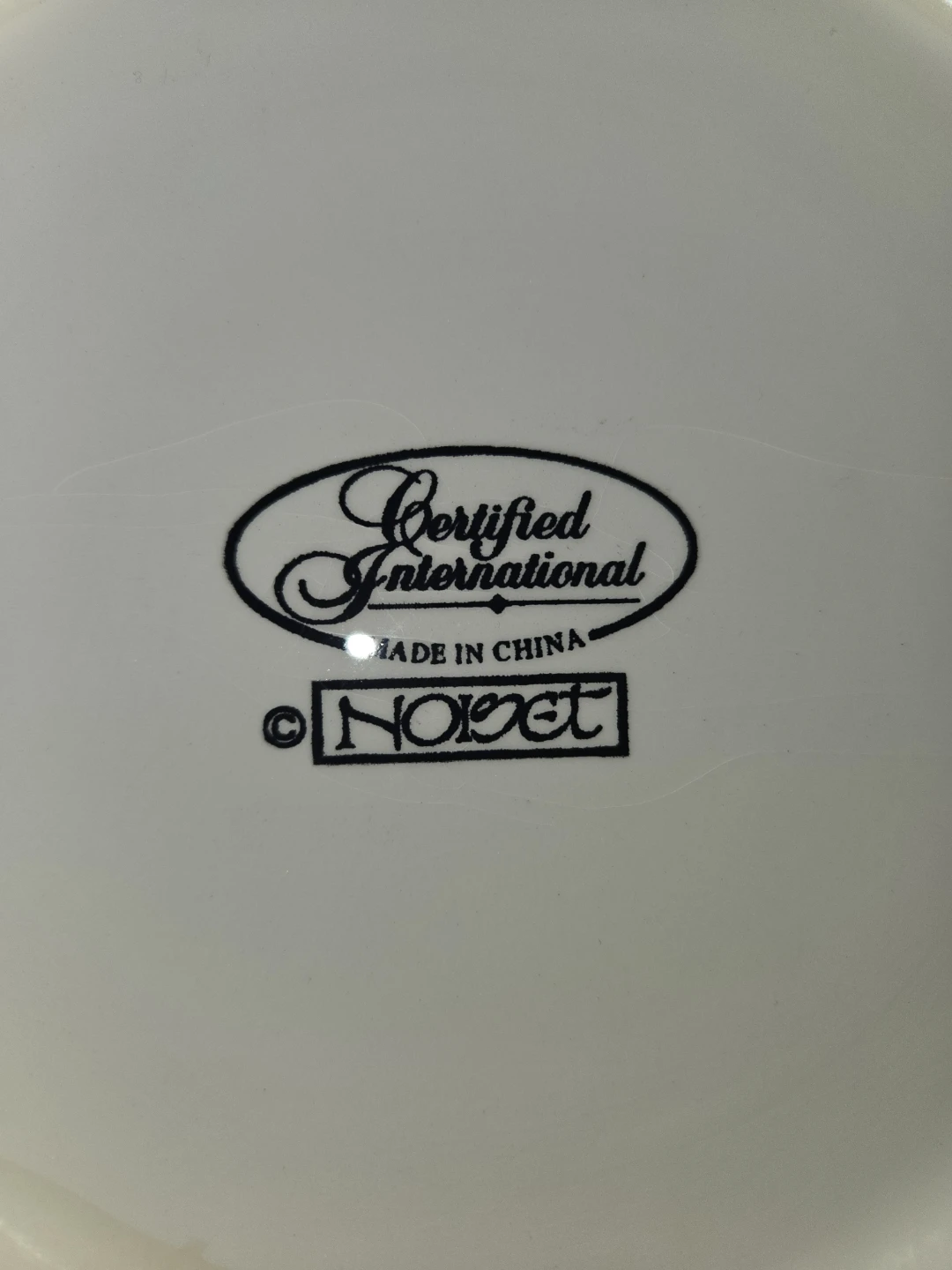 Certified International Holiday Plate - photo 2