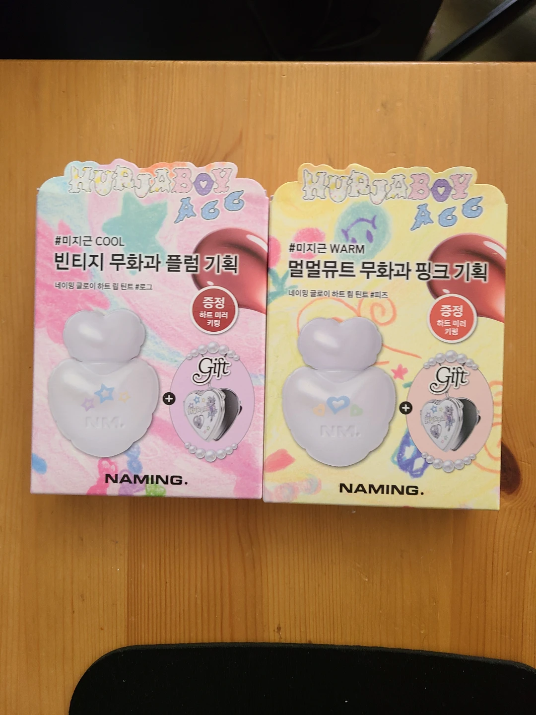 NAMING GLOWY HEART LIP TINT SPECIAL SET