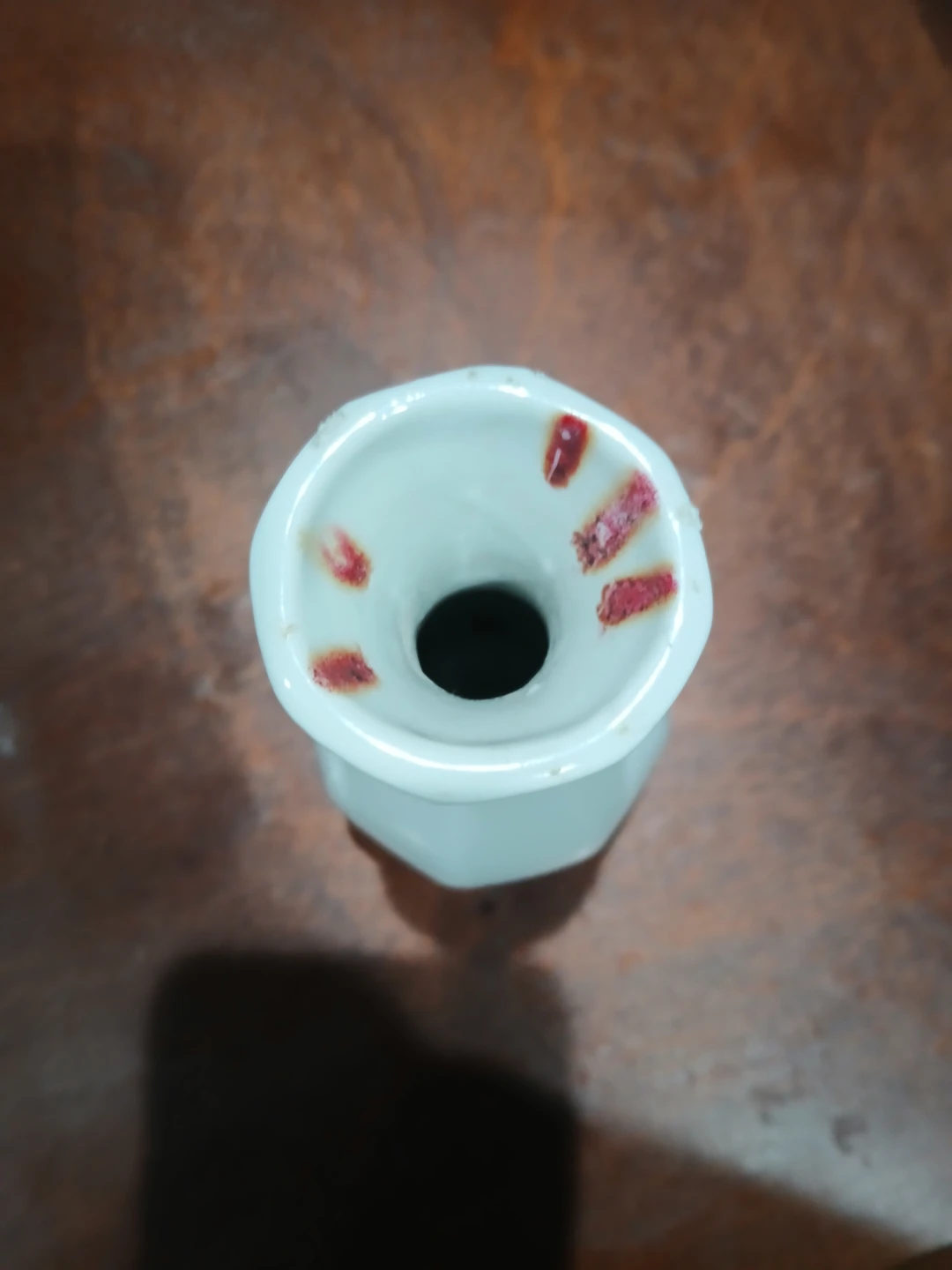 Naam Fine Porcelain Vase - photo 2