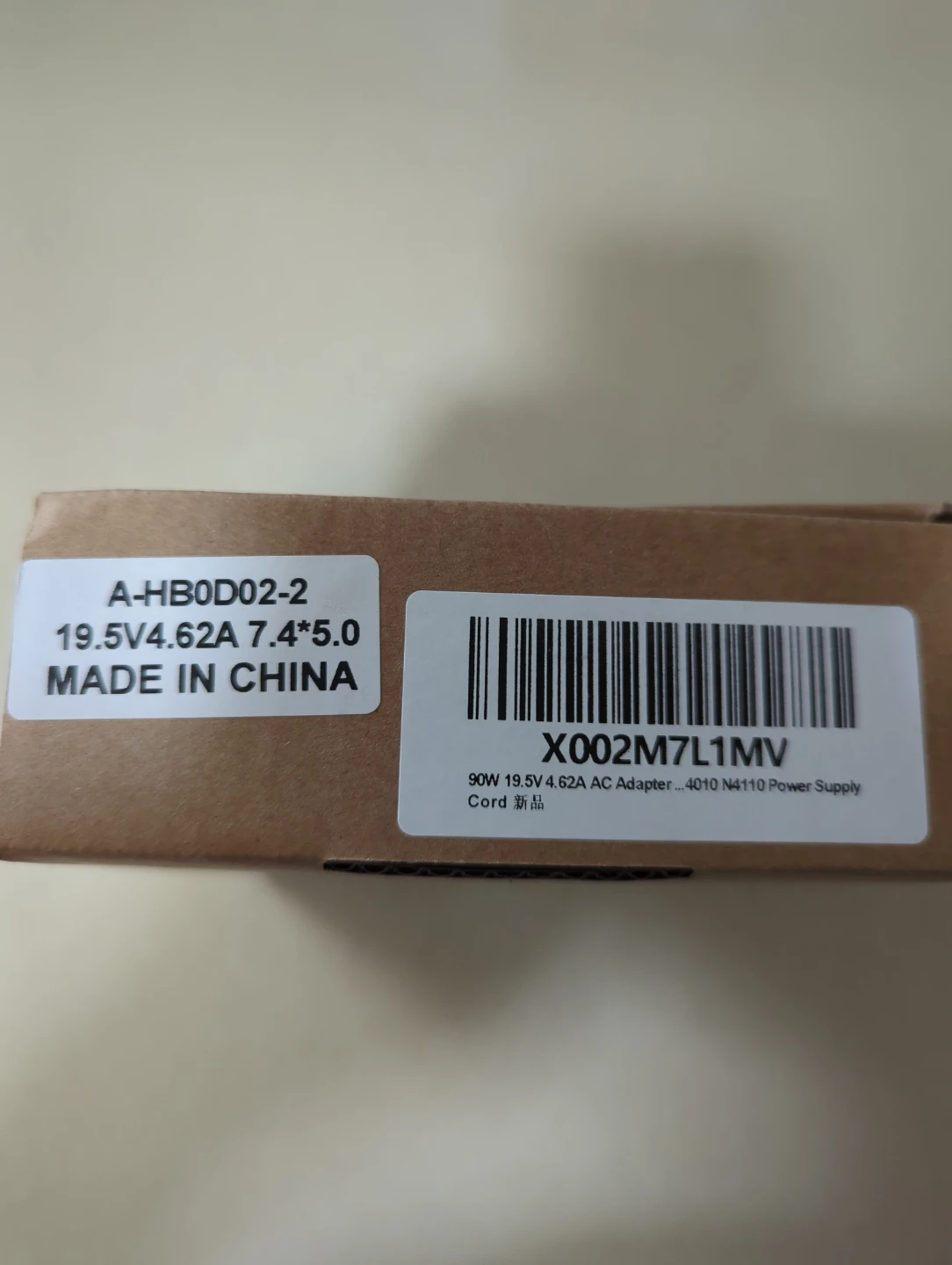 90W AC Adapter 19.5V 4.62A Power Supply Cord