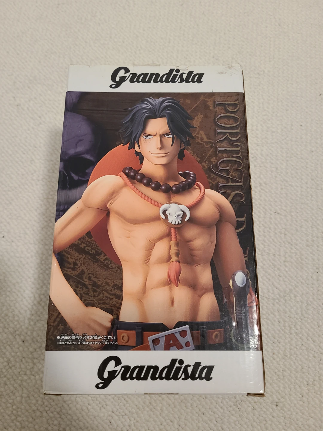 One Piece, Portgas D Ace Figurine - photo 3