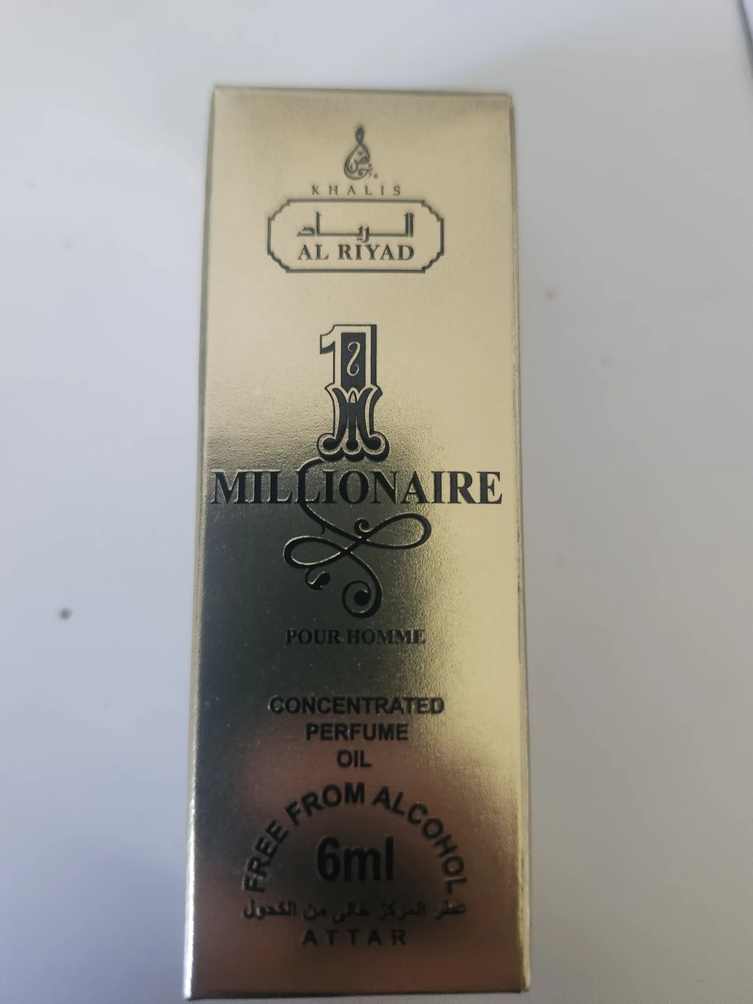 1 Millionaire attar
