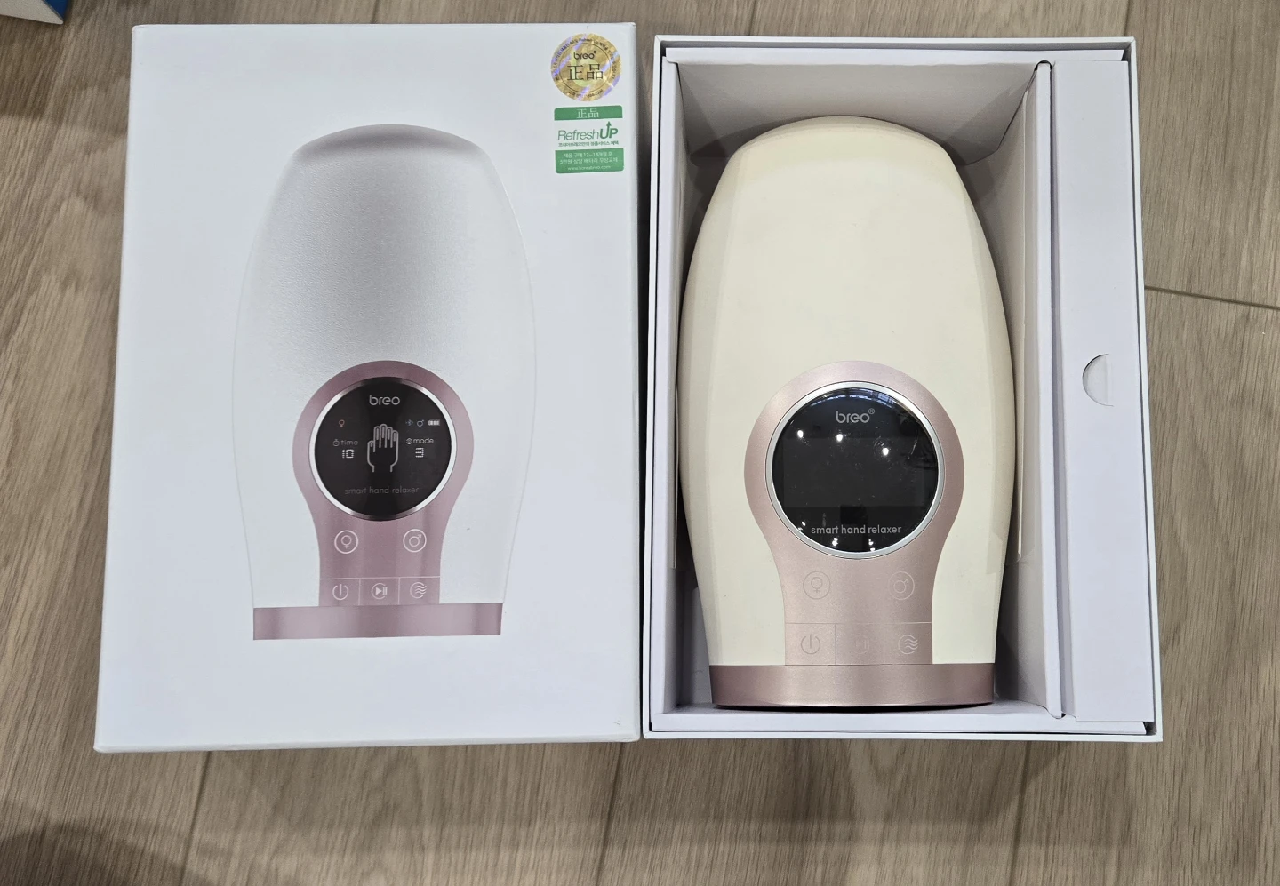 Premium Massager Bundle! - photo 2
