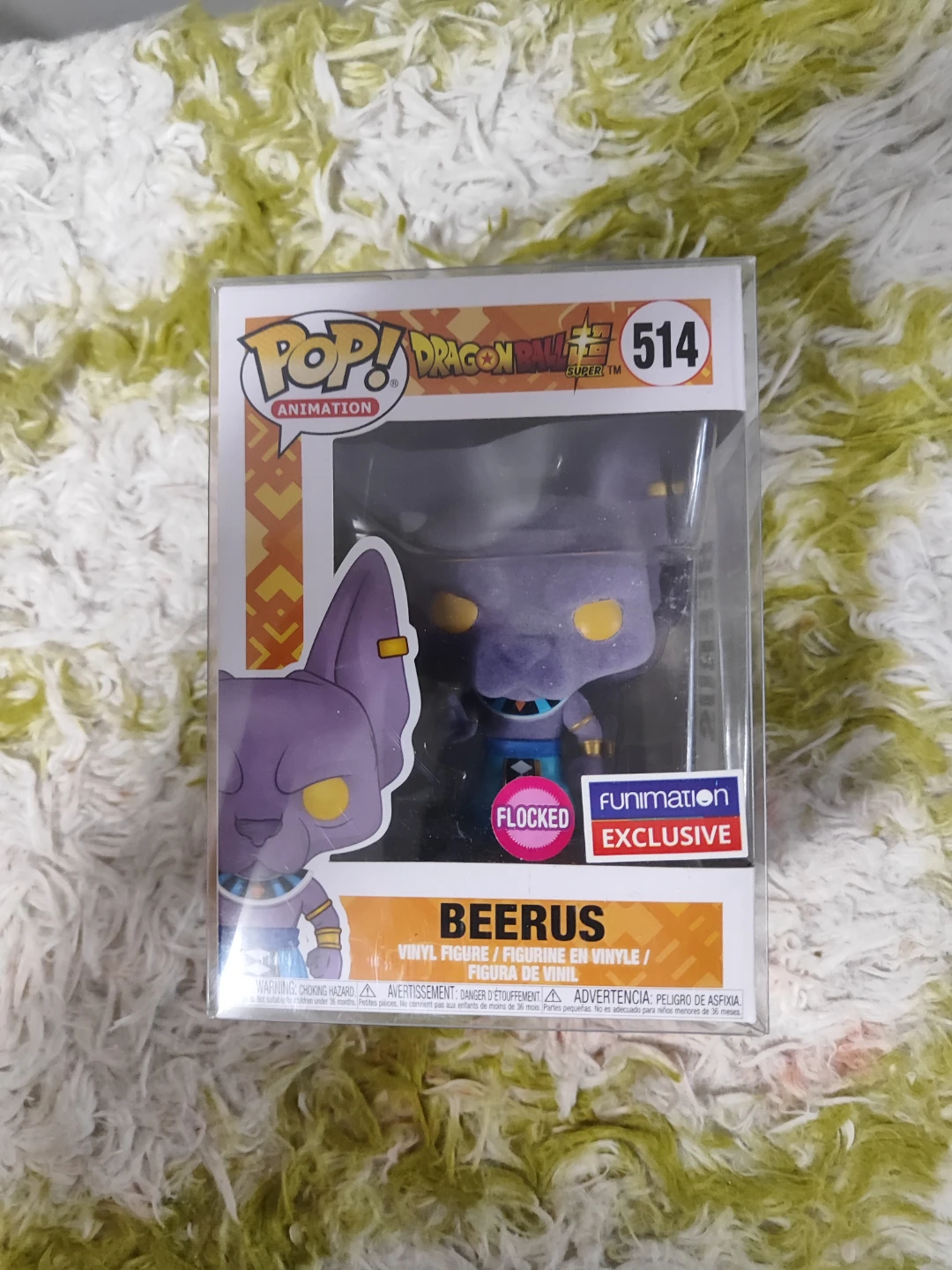 Dragon Ball Super Beerus #514 Flocked Exclusive Vinyl Figure